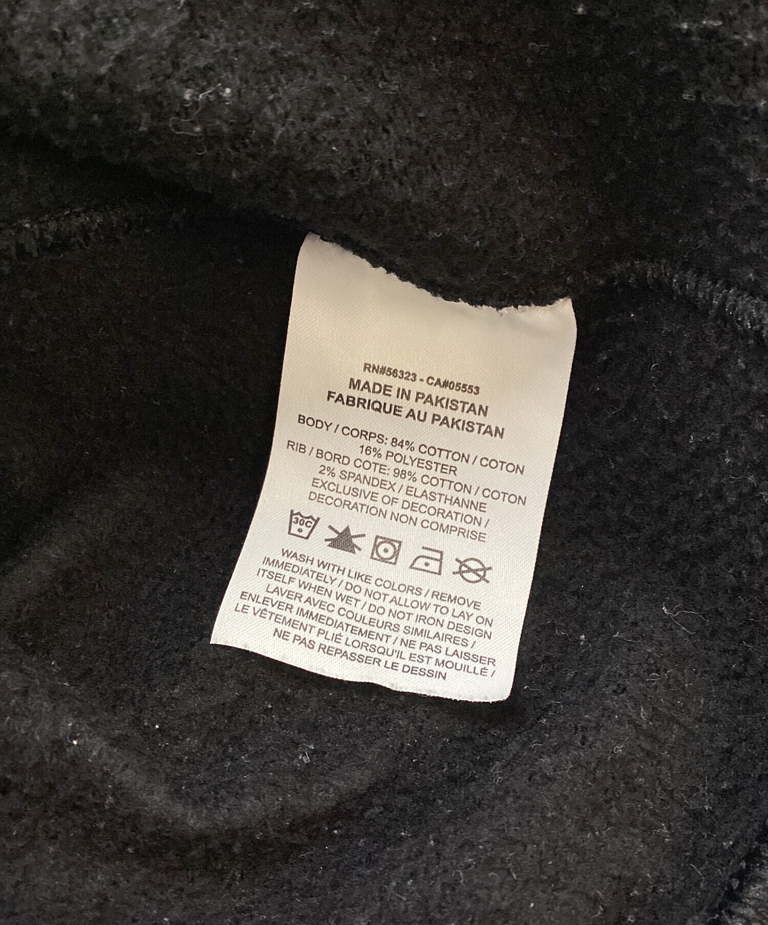 中古・古着通販】NIKE (ナイキ) stussy (ステューシー) スウェット