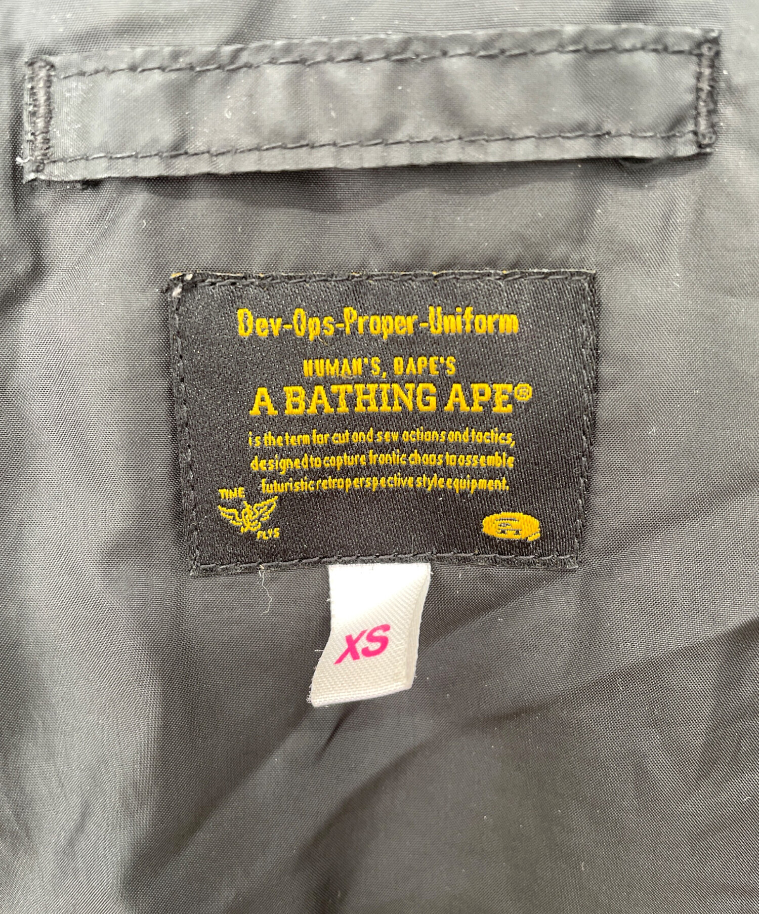 中古・古着通販】A BATHING APE (ア ベイシング エイプ) フライト