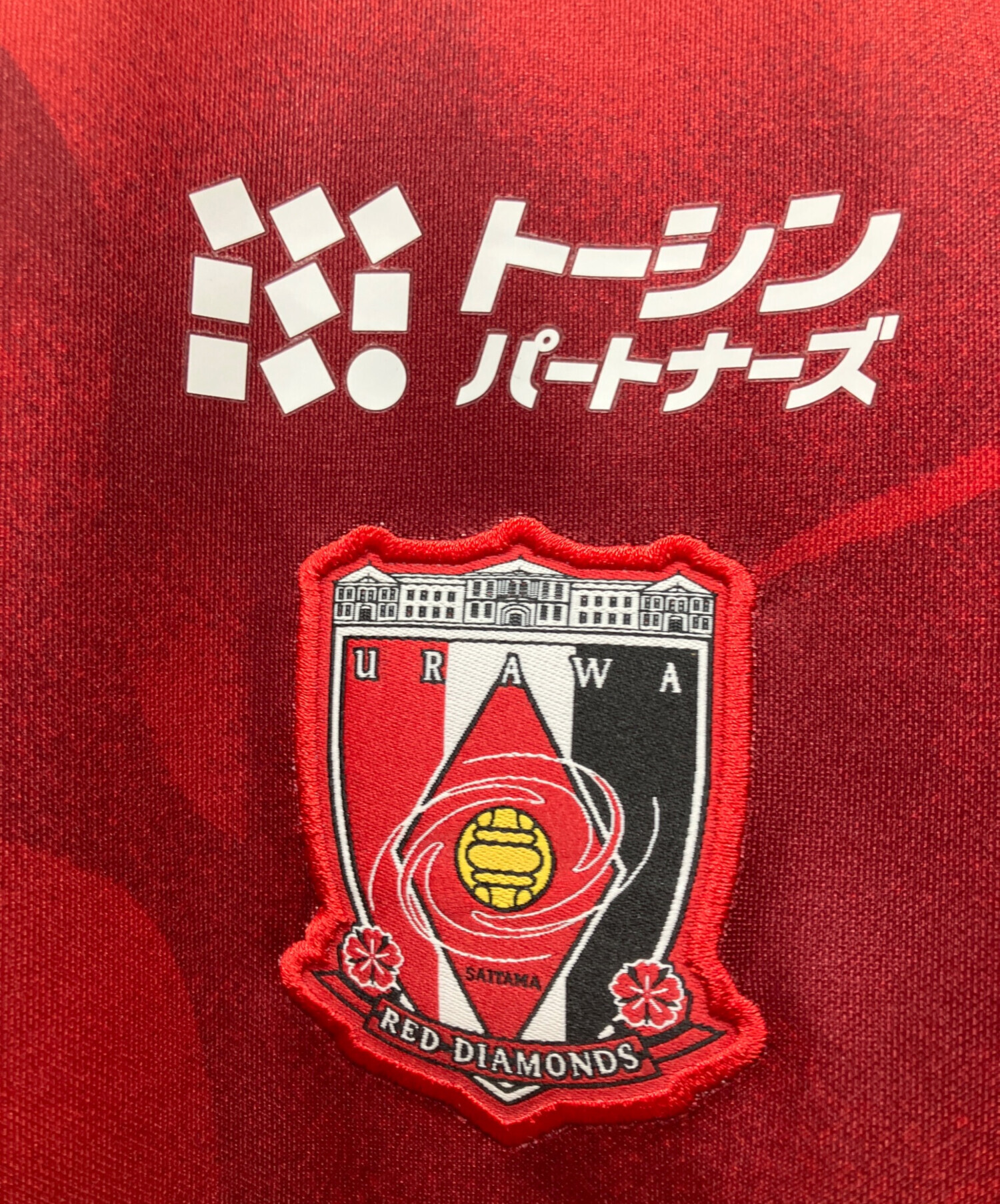 中古・古着通販】NIKE (ナイキ) サッカーユニフォーム レッド サイズ:L