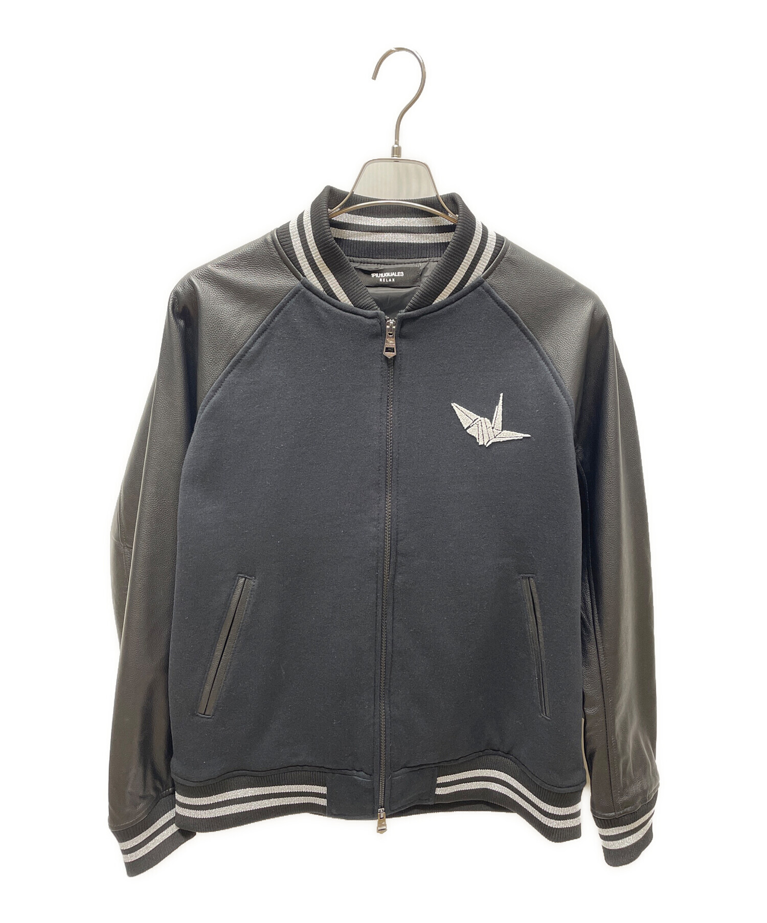 中古・古着通販】1piu1uguale3 relax (ウノピゥウノウグァーレトレ