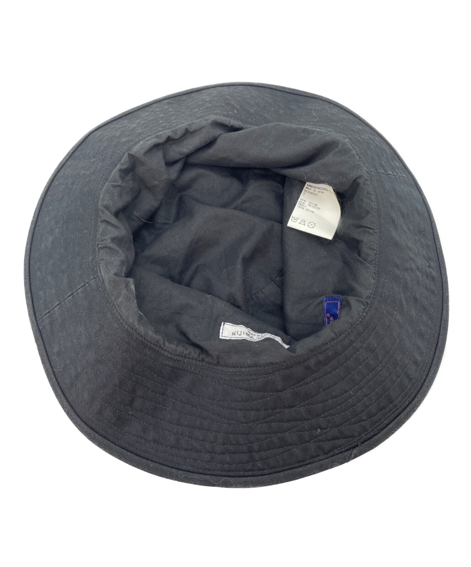 中古・古着通販】UNDERCOVER (アンダーカバー) KIJIMA TAKAYUKI