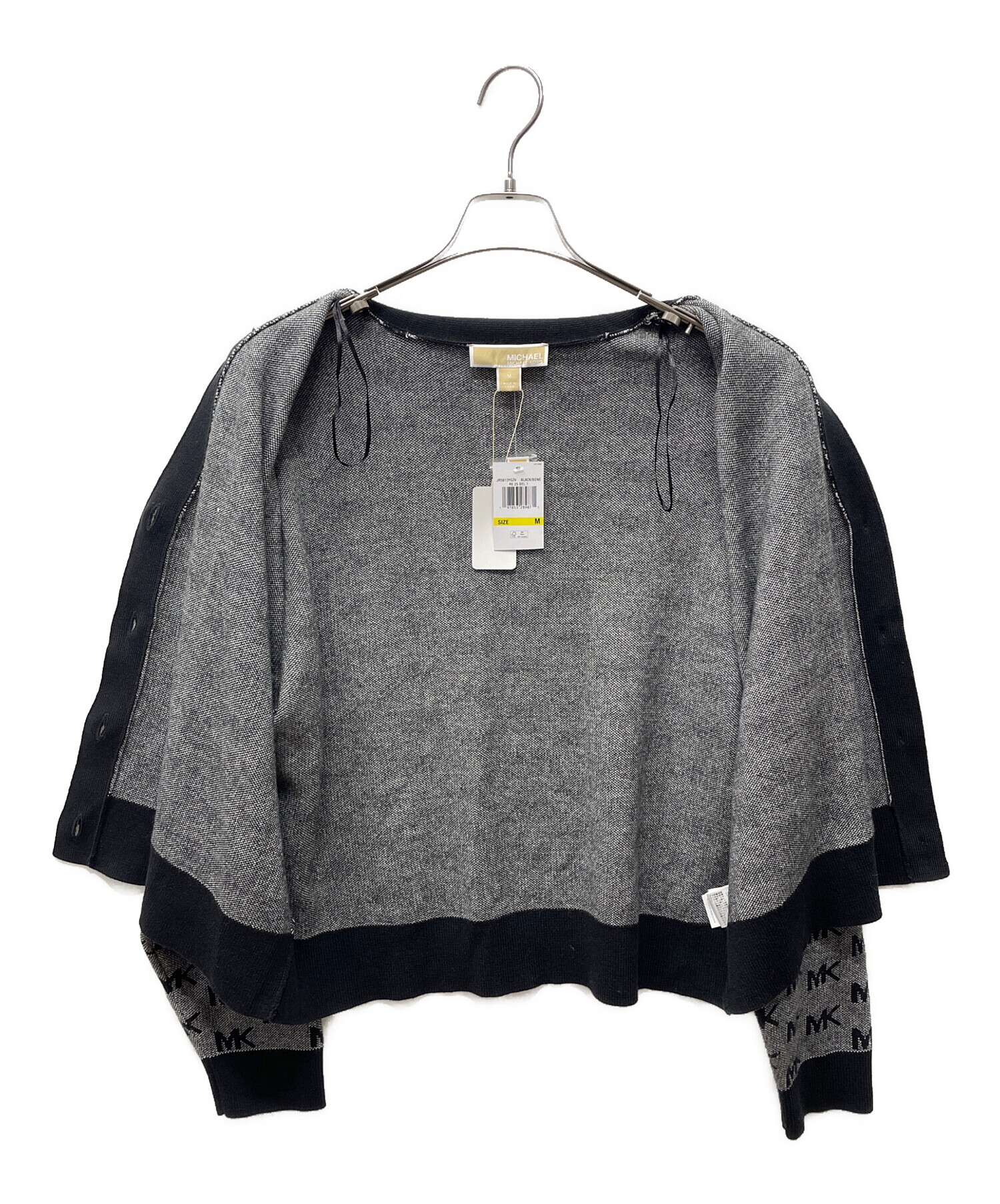 中古・古着通販】MICHAEL KORS (マイケル・コース) カーディガン 