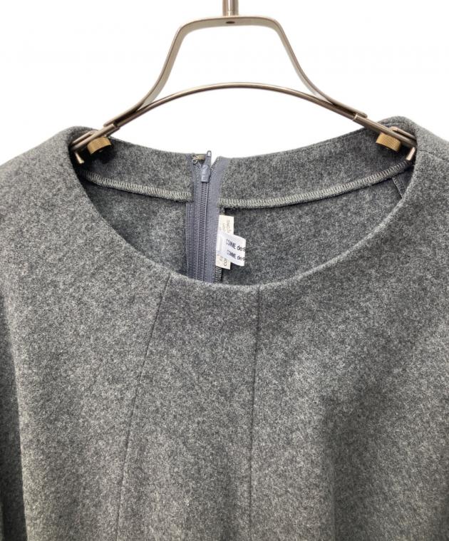 中古・古着通販】COMME des GARCONS (コムデギャルソン