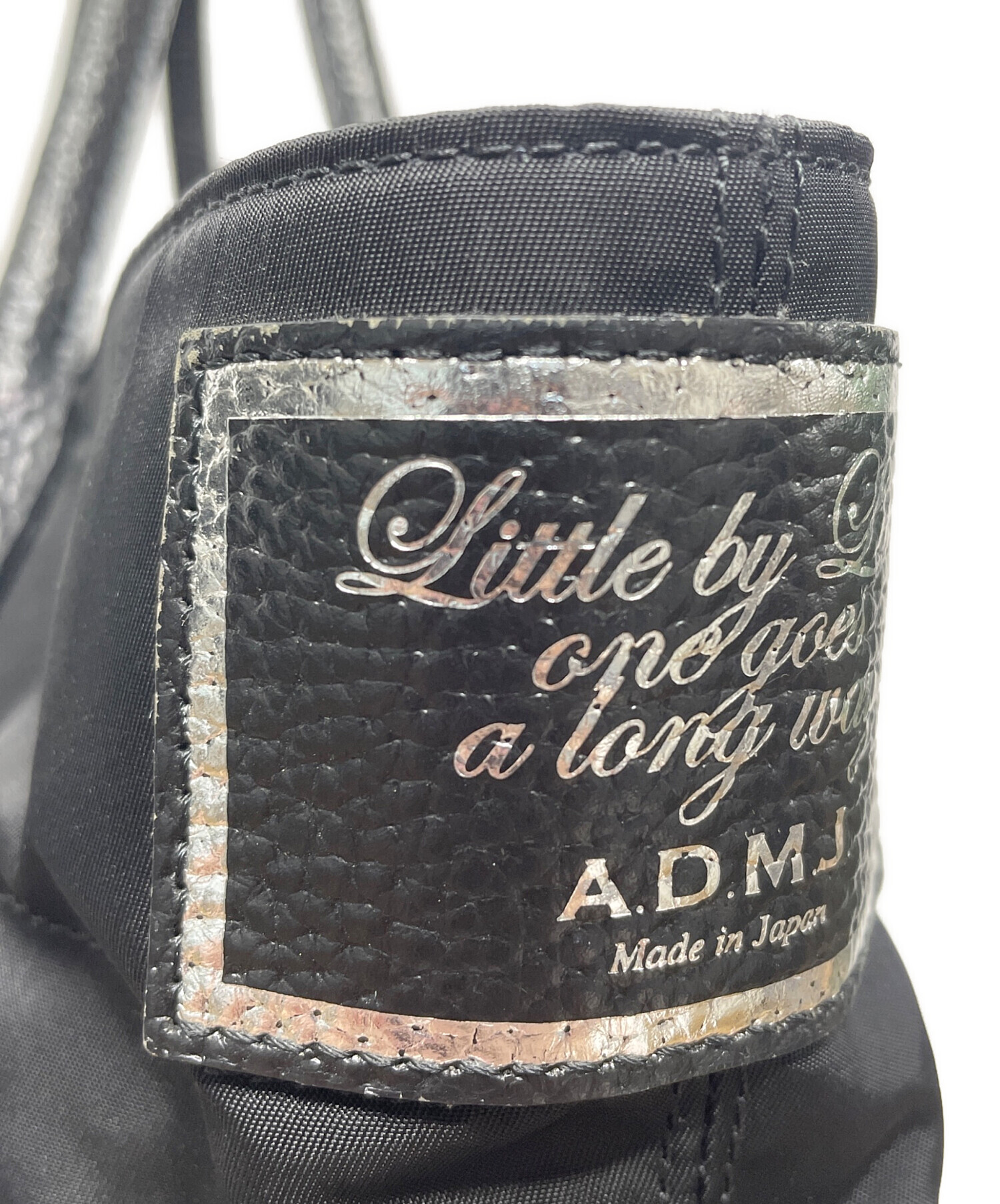 中古・古着通販】A.D.M.J. (エーディーエムジェイ) ナイロントート