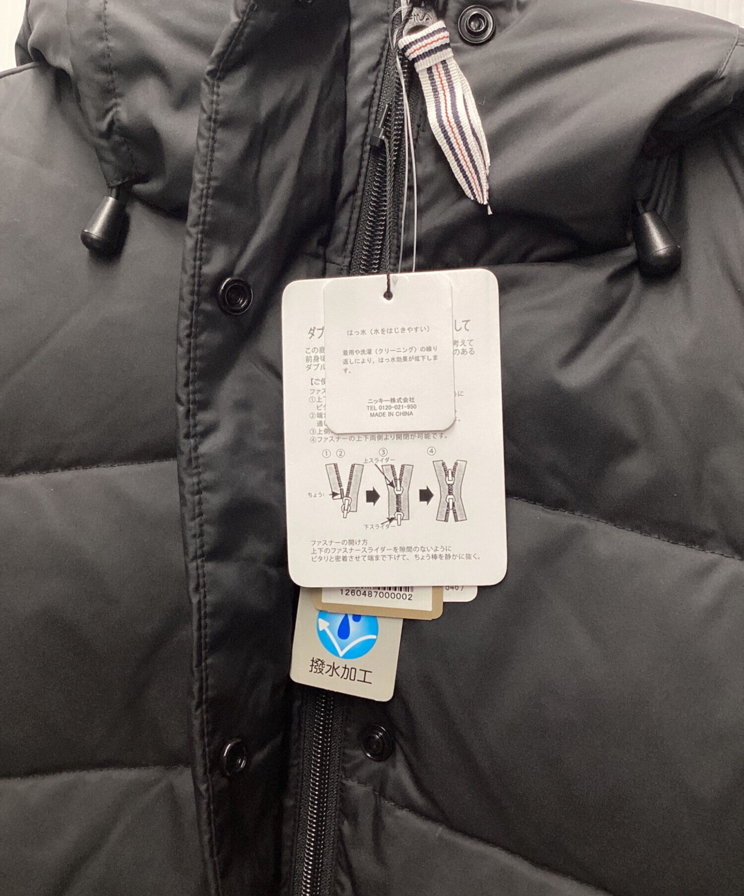 中古・古着通販】FILA (フィラ) ゴルフウェア(トップス) ブラック