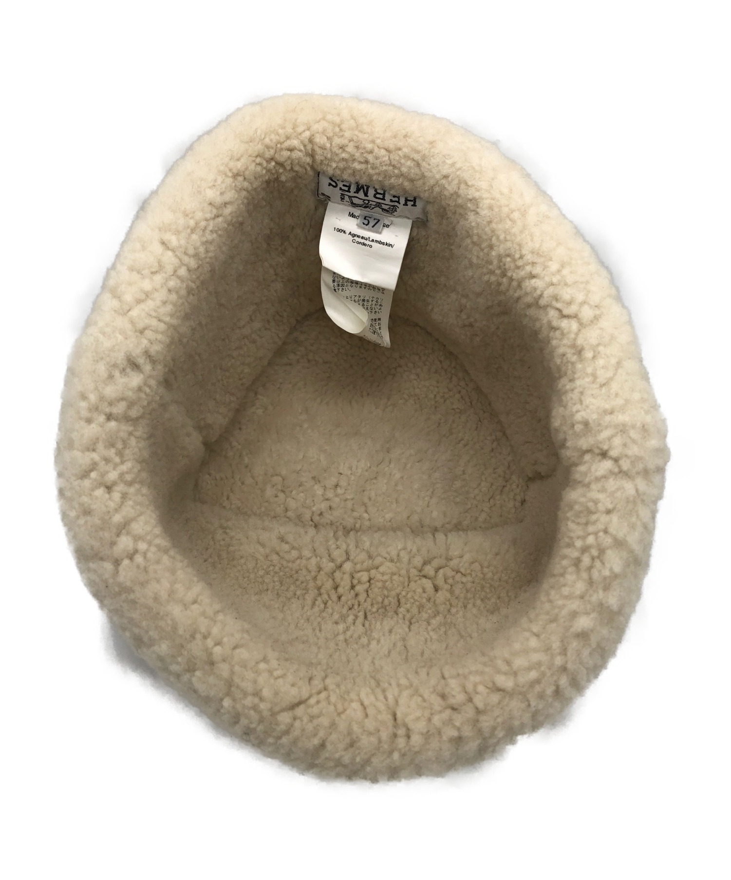 中古・古着通販】HERMES (エルメス) 帽子/ムートンレザーハット