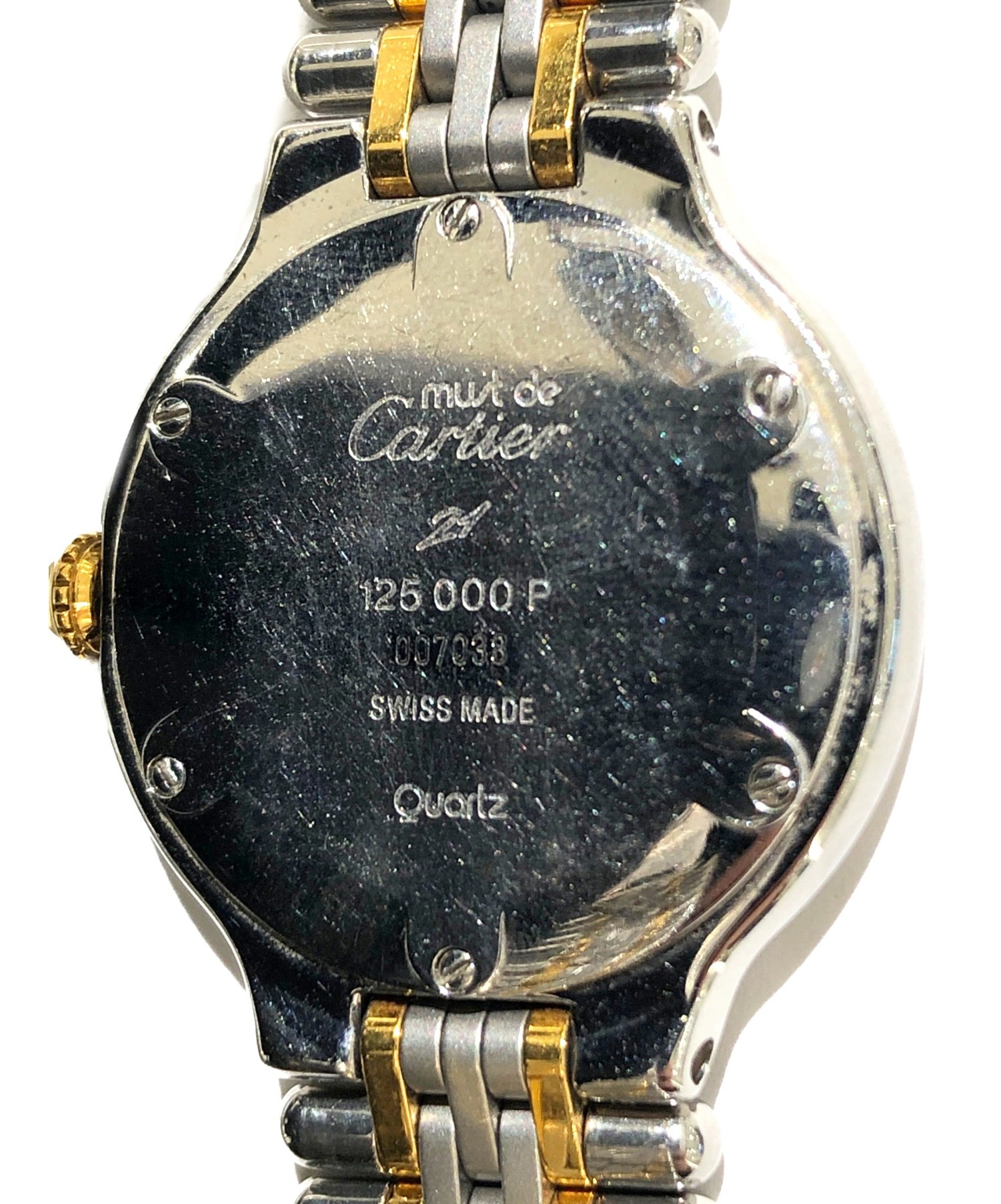 中古・古着通販】Cartier (カルティエ) マスト21 ホワイト サイズ