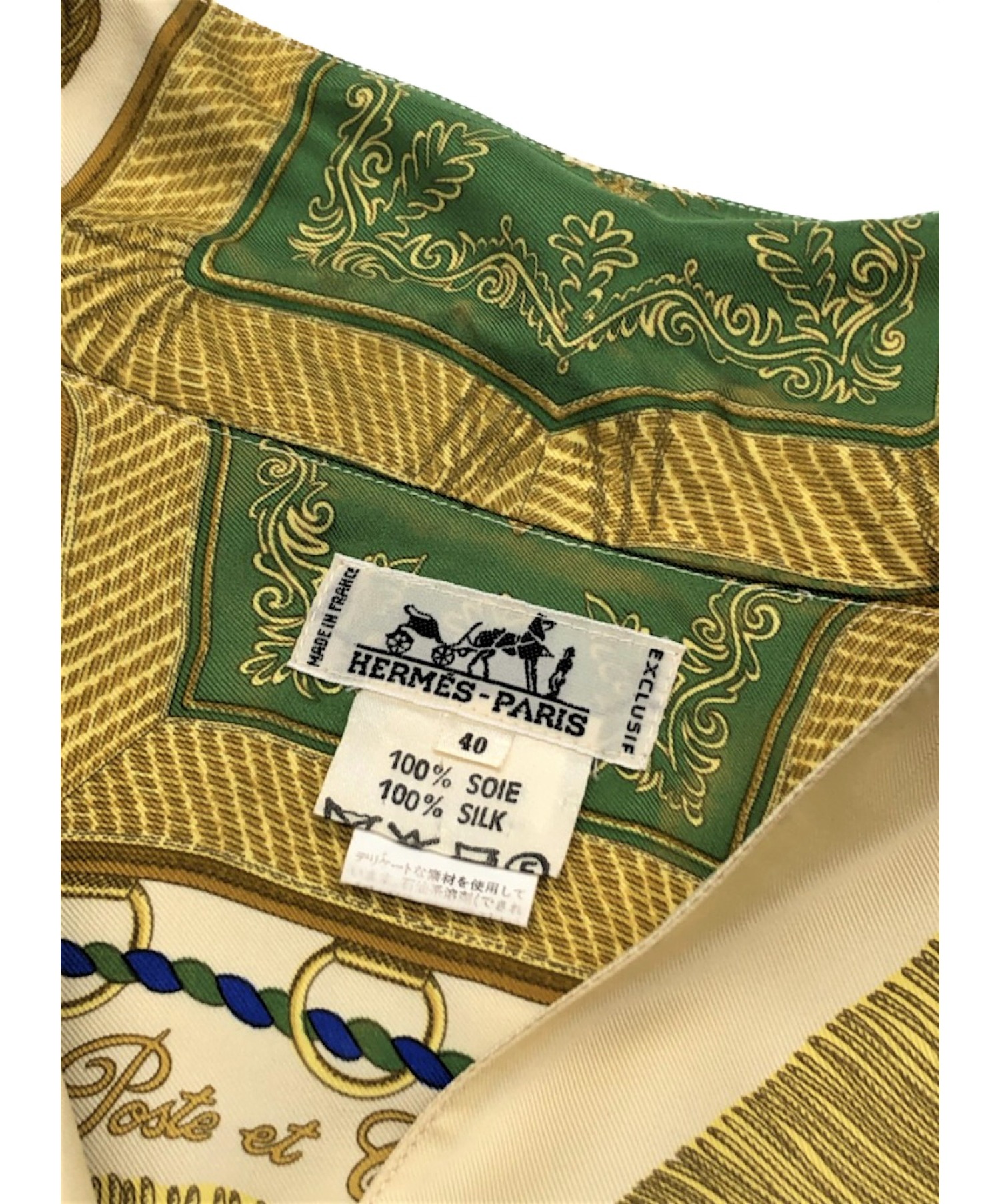 HERMES エルメス Poste et Cavalerie 柄 シルクシャツ 中古・古着通販 