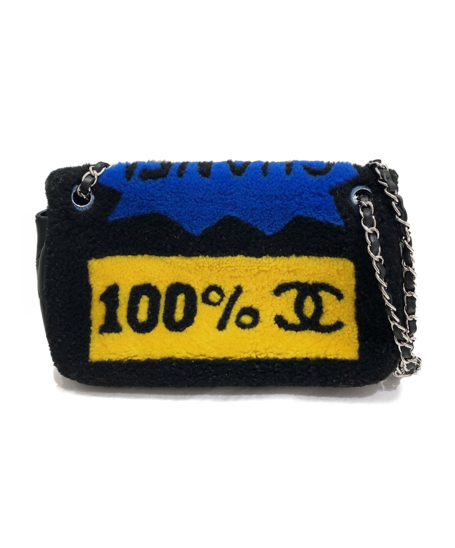 CHANEL ファクトリー5 ノベルティ 編みエコバッグ　ロー　パルファム 中古・古着通販】CHANEL (シャネル) No5コミックフラップ