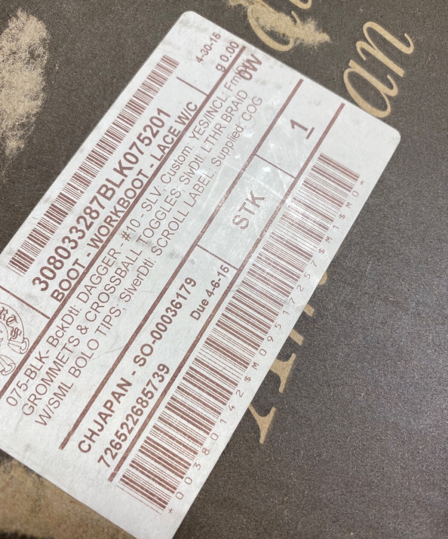 中古・古着通販】CHROME HEARTS (クロムハーツ) ファイヤーマン