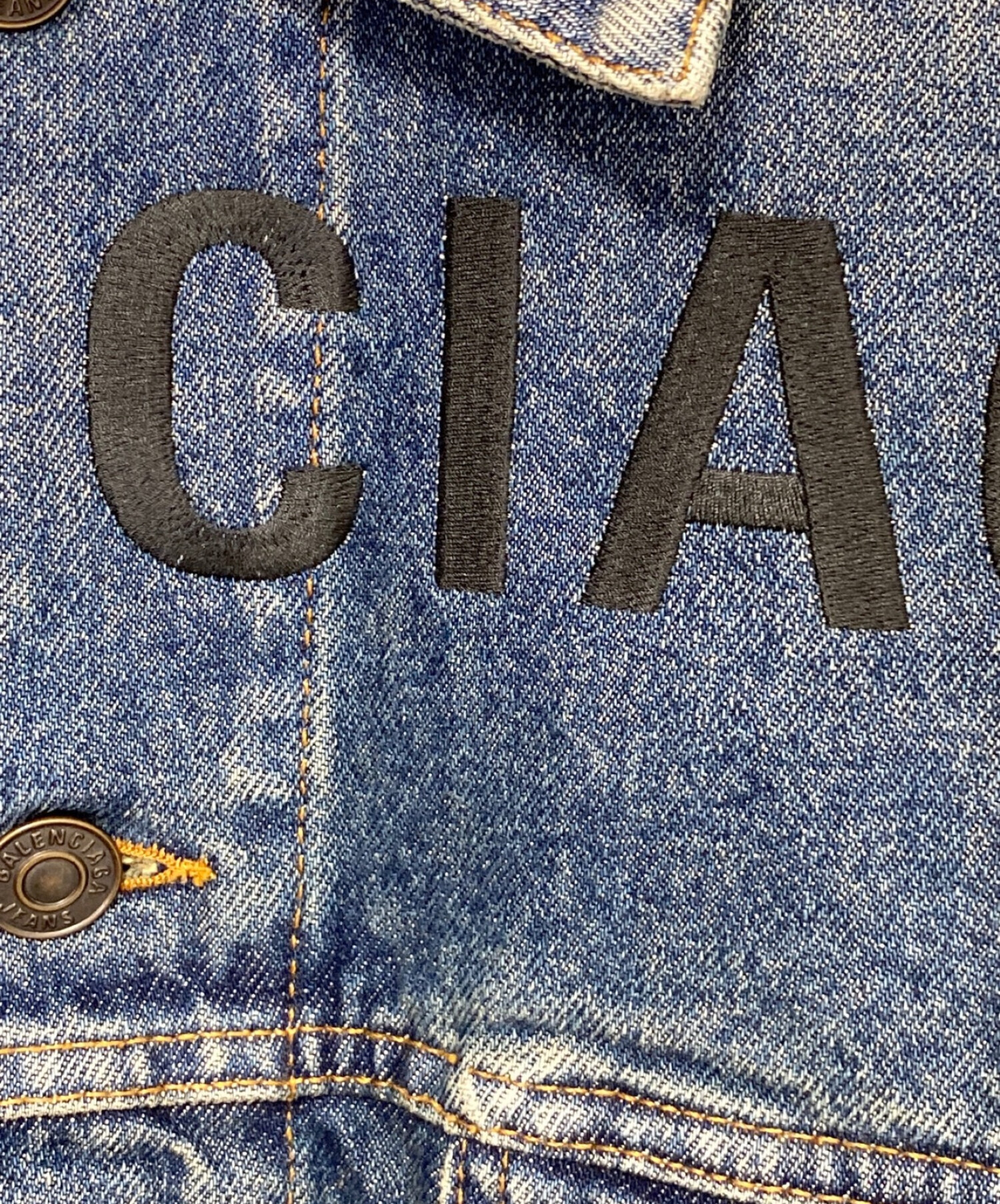 中古・古着通販】BALENCIAGA (バレンシアガ) デニムジャケット