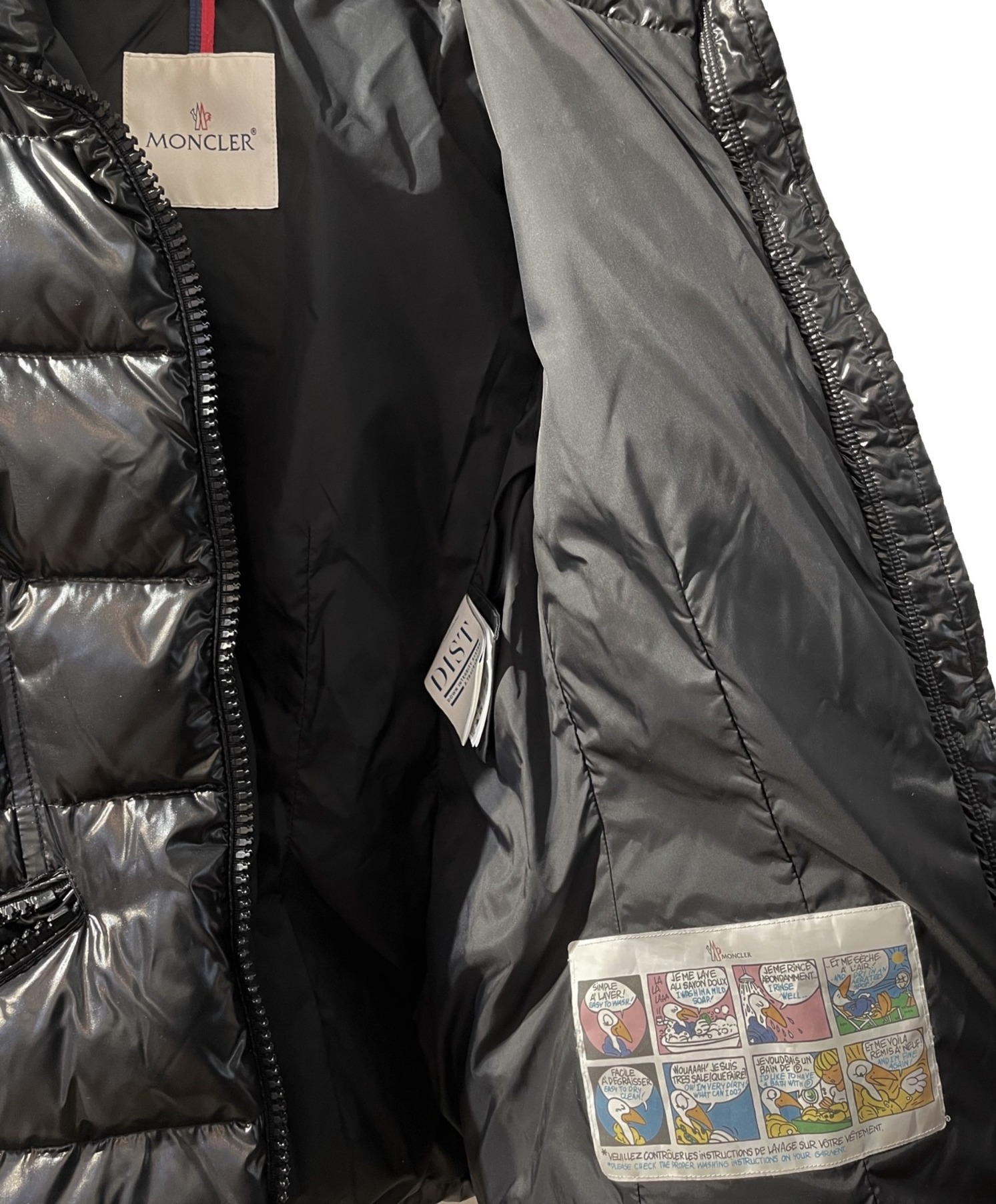 中古・古着通販】MONCLER (モンクレール) DANAE ブラック サイズ 中古・古着通販】MONCLER (モンクレール) DANAE ブラック サイズ