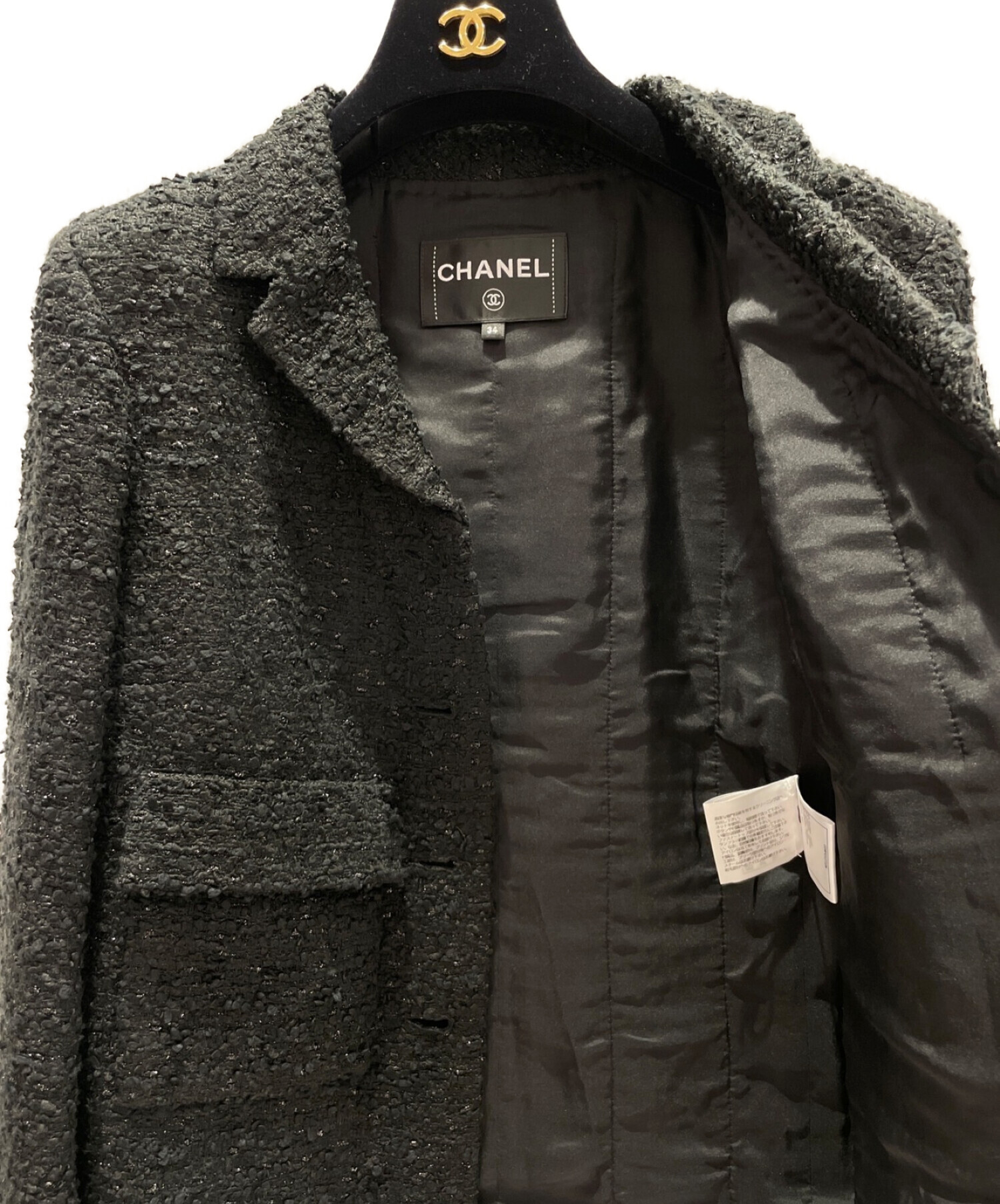 中古・古着通販】CHANEL (シャネル) セットアップツイードジャケット 
