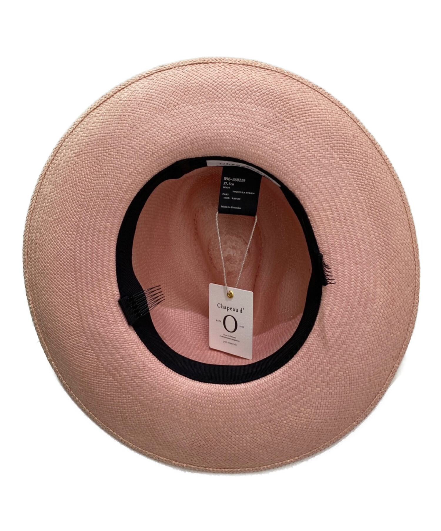 中古・古着通販】Chapeaud