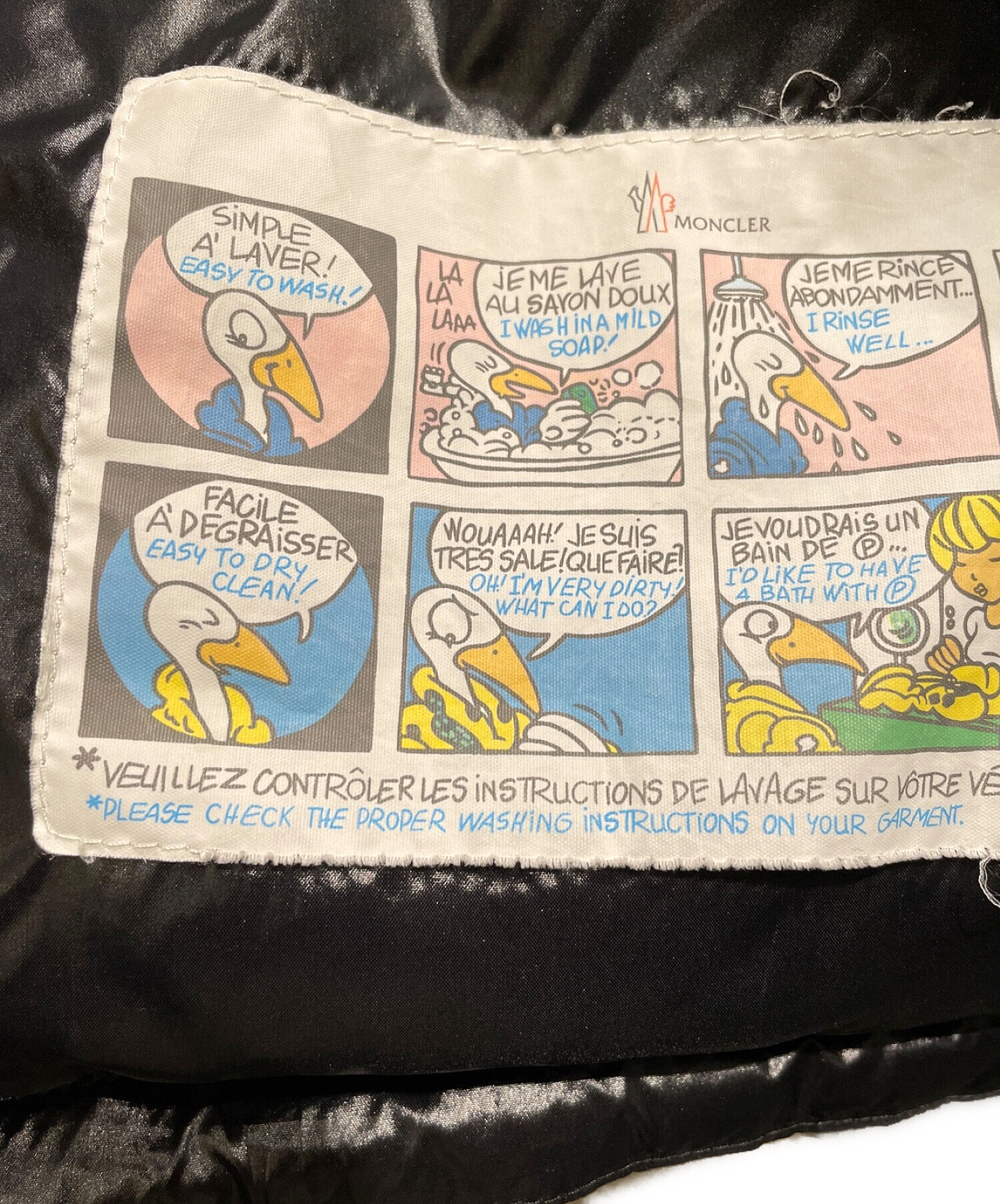 中古・古着通販】MONCLER (モンクレール) NEUVIC GIUBBOTTO ブラック 