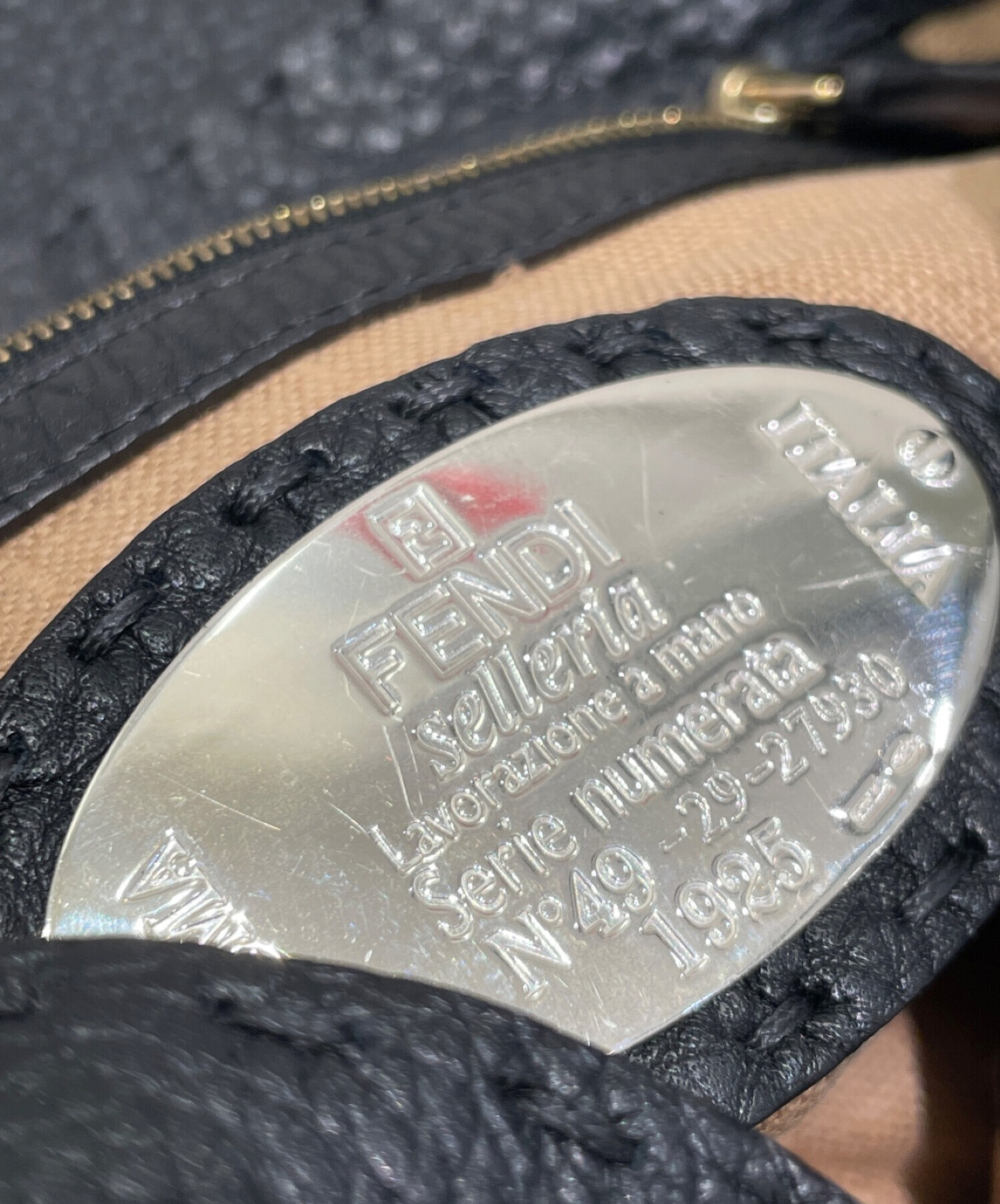 中古・古着通販】FENDI (フェンディ) セレリアミニリンダバッグ