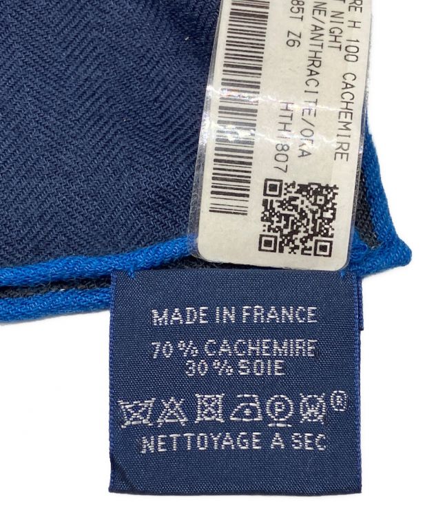 中古・古着通販】HERMES (エルメス) CARRE H100 LAST NIGHT ネイビー