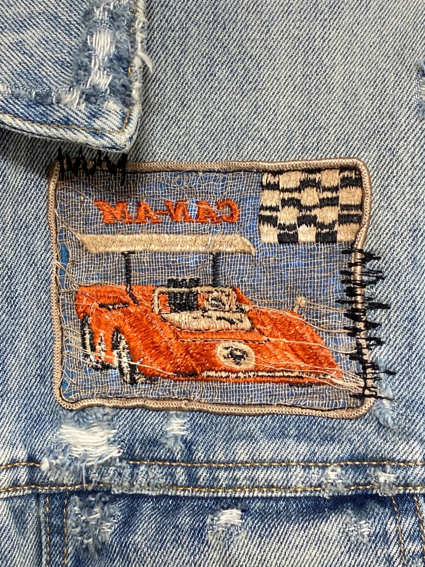 中古・古着通販】AMIRI (アミリ) デニムジャケット ライトブルー