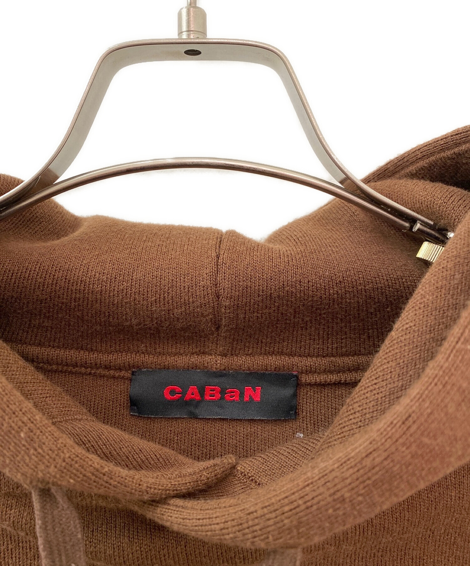 CABAN キャバン　カシミアコットンパーカー　ブラウン　新品同様 中古・古着通販】CABAN (キャバン) コットンカシミヤパーカー ブラウン
