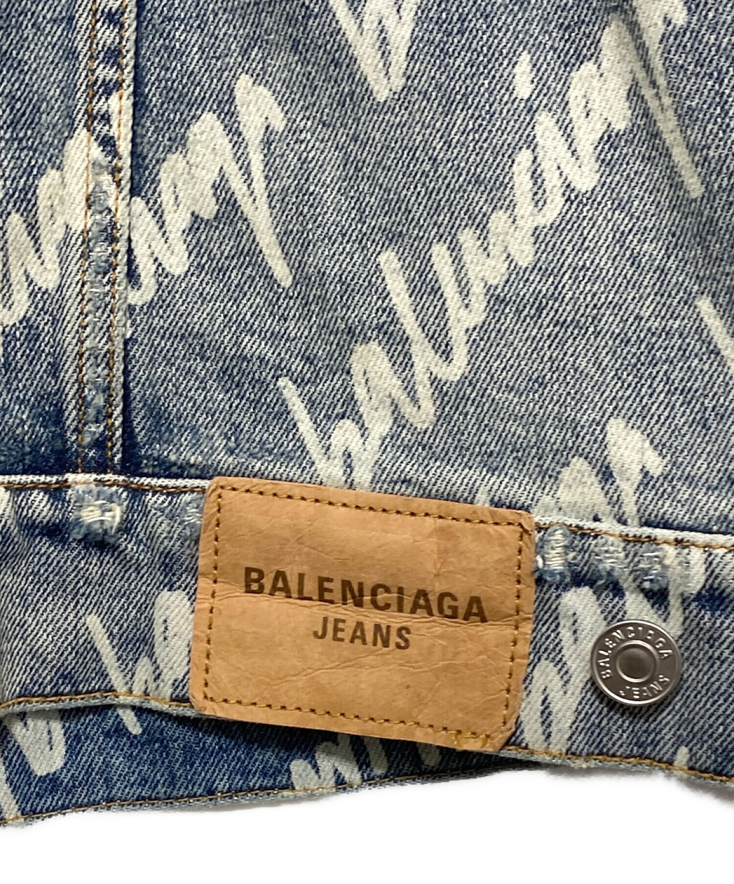 中古・古着通販】BALENCIAGA (バレンシアガ) ALLOVER LOGO OVERSIZED