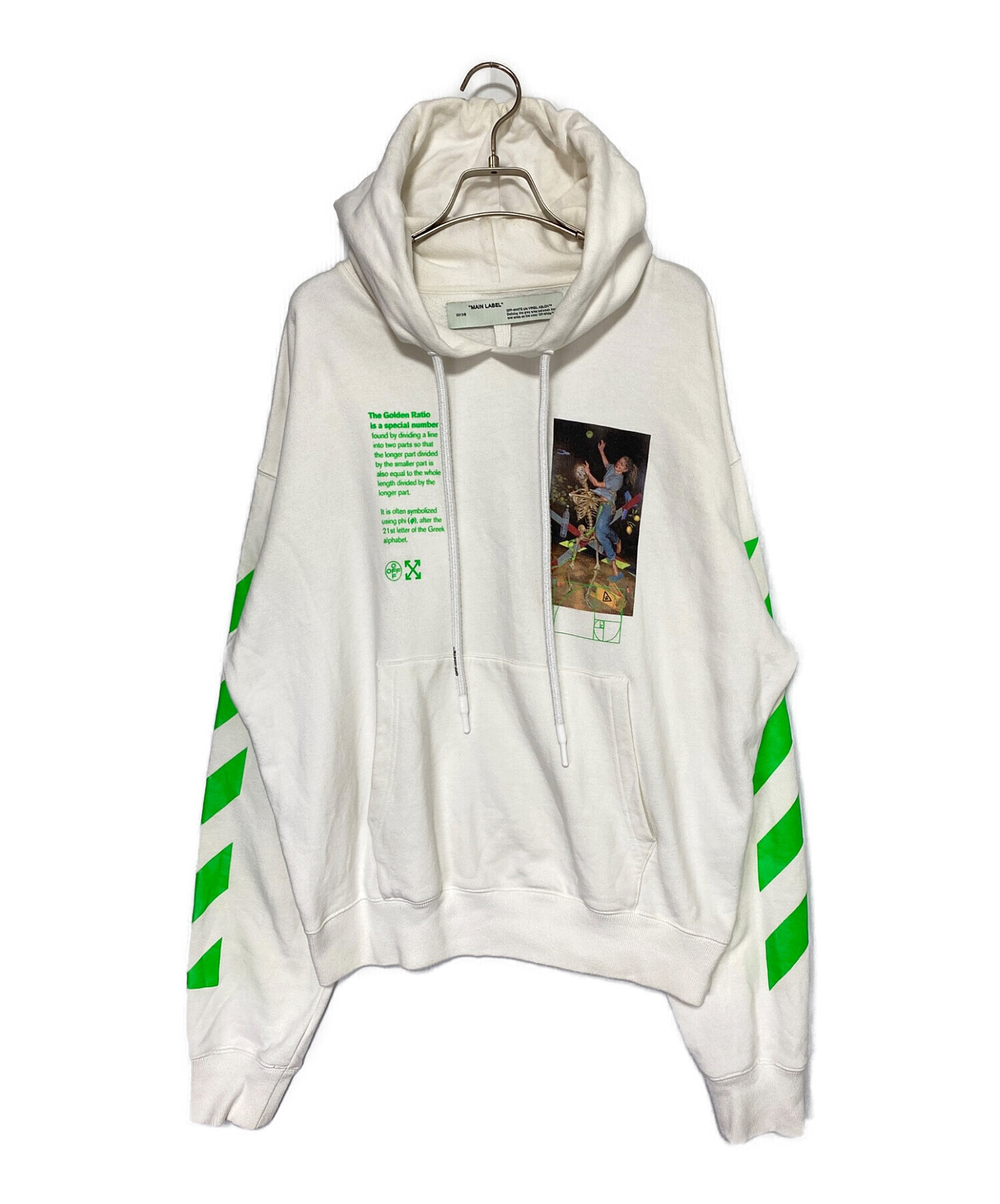 中古・古着通販】OFFWHITE (オフホワイト) PASCAL PAINTING 中古・古着通販】OFFWHITE (オフホワイト) PASCAL PAINTING