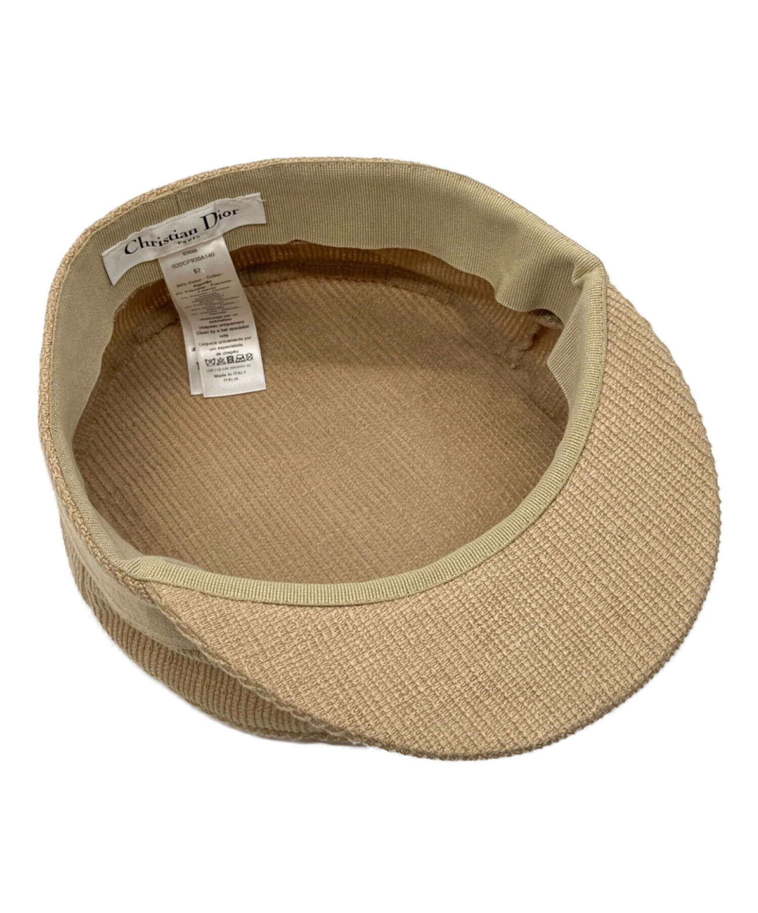 中古・古着通販】Christian Dior (クリスチャン ディオール) ロゴ