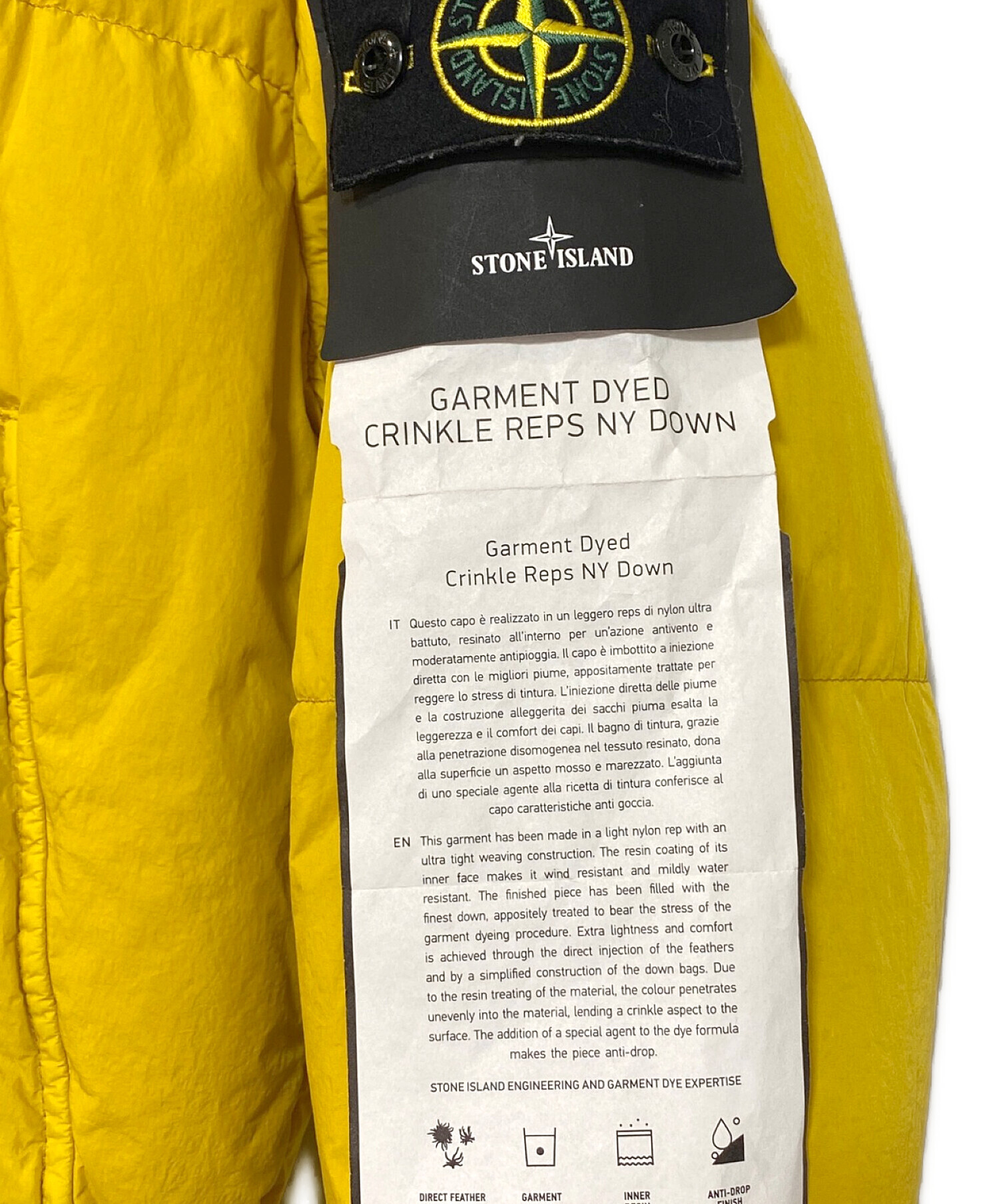 Stone  ストーンアイランド　 ダウンジャケット　イエロー STONE ISLAND（ストーンアイランド）の「STONE ISLAND：フーデット