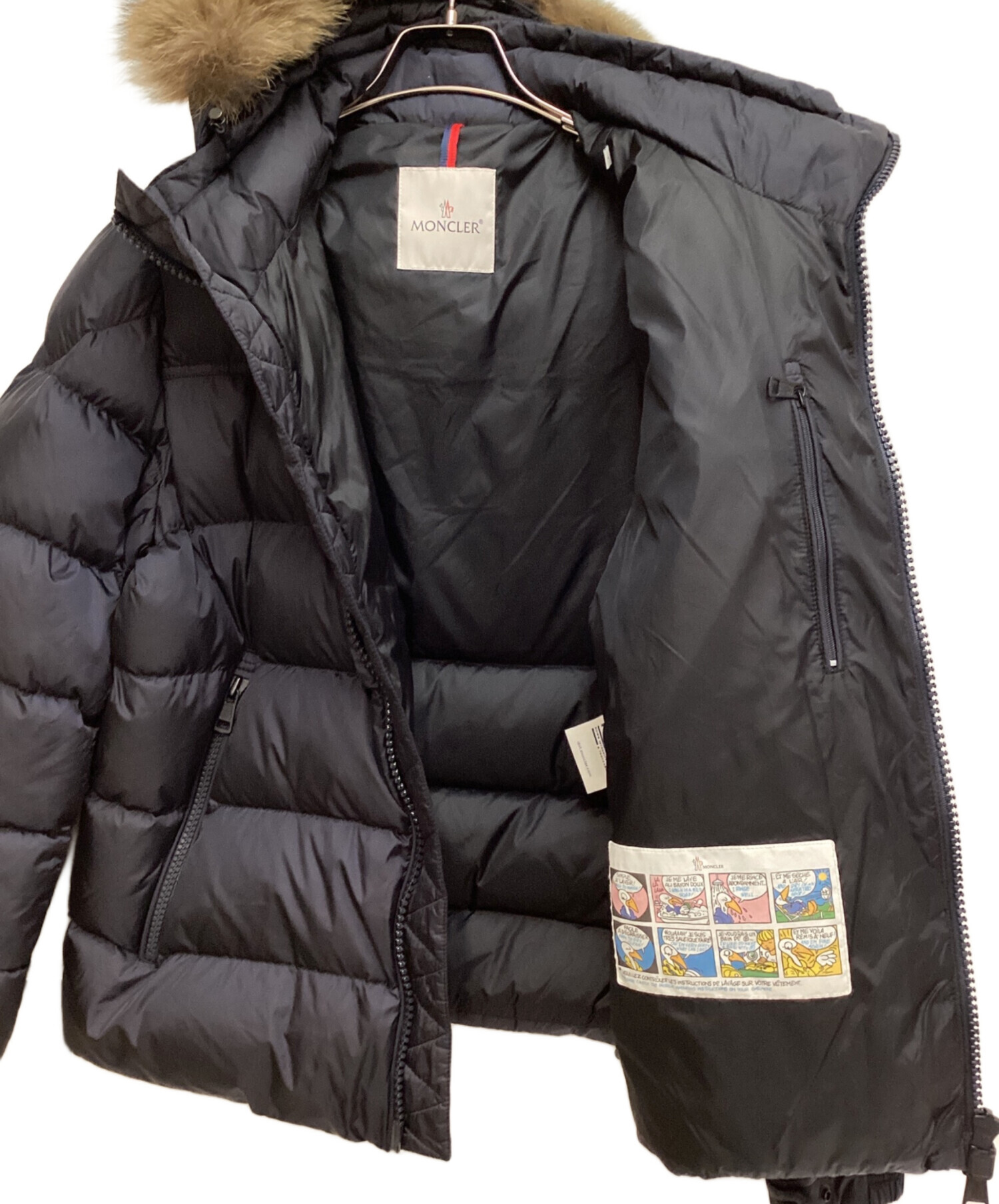 中古・古着通販】MONCLER (モンクレール) MARQUE（マルク）/ダウン