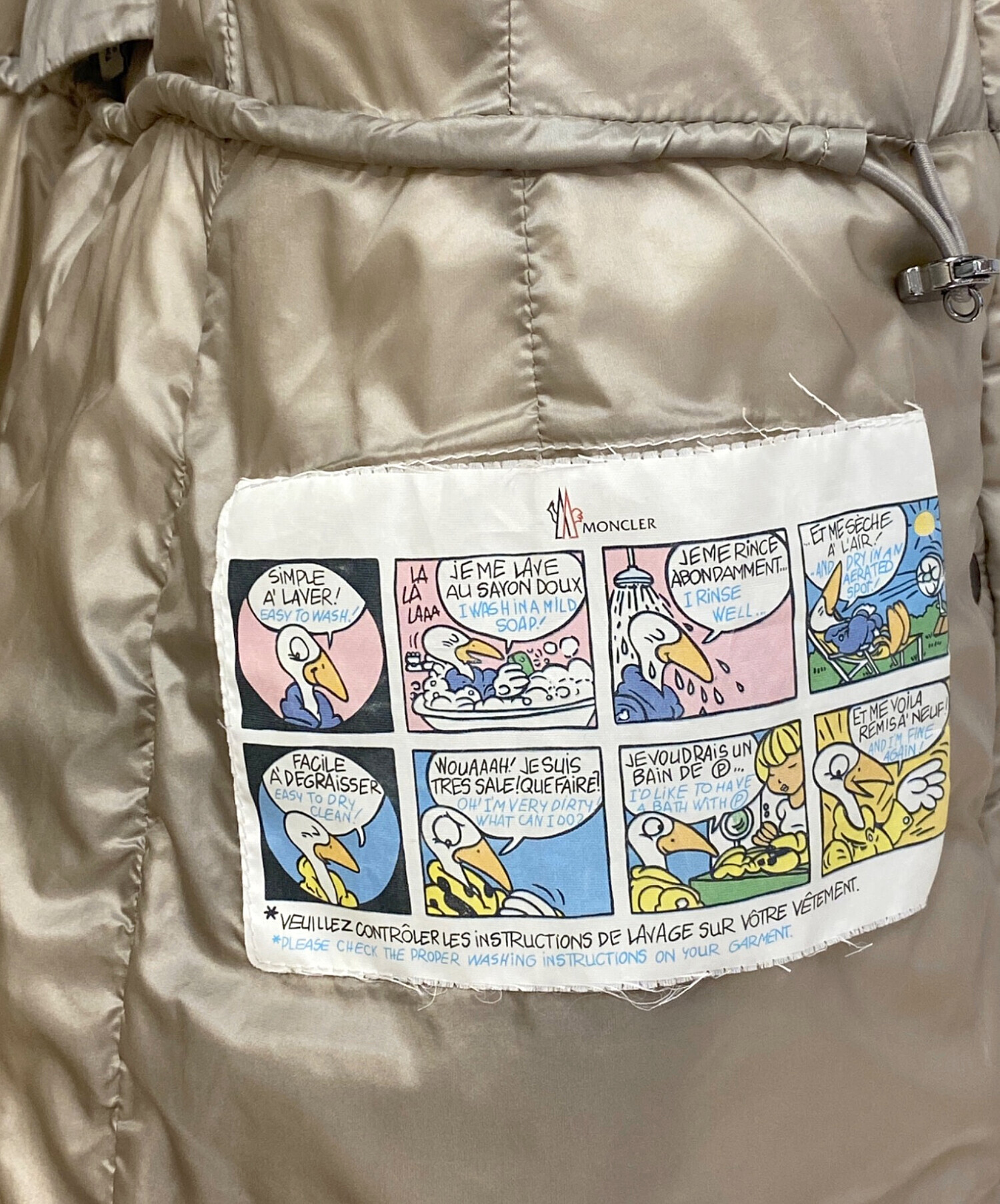 中古・古着通販】MONCLER (モンクレール) HERMINE（エルミンヌ 