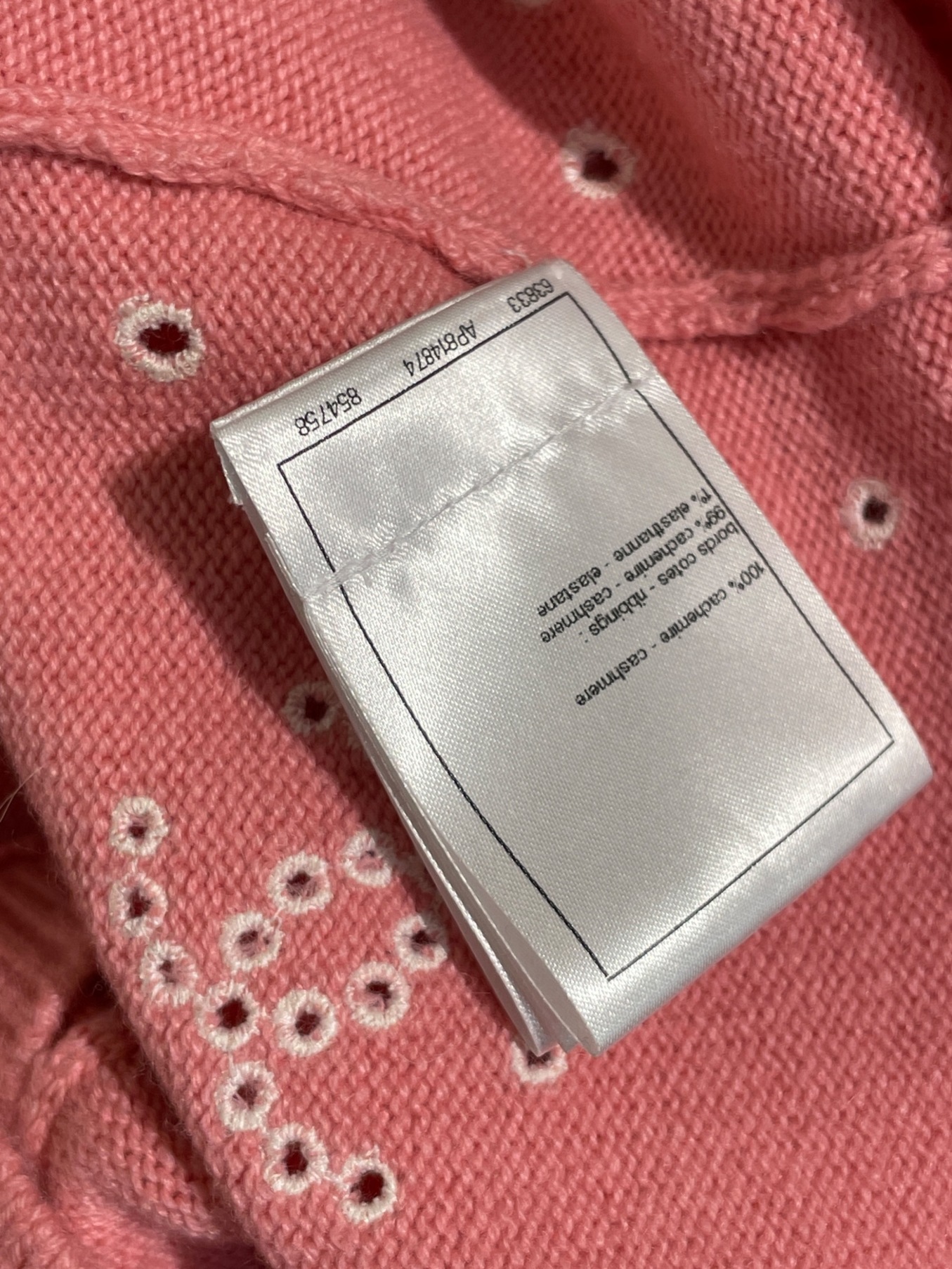 中古・古着通販】CHANEL (シャネル) ココマーク クローバー アイコン