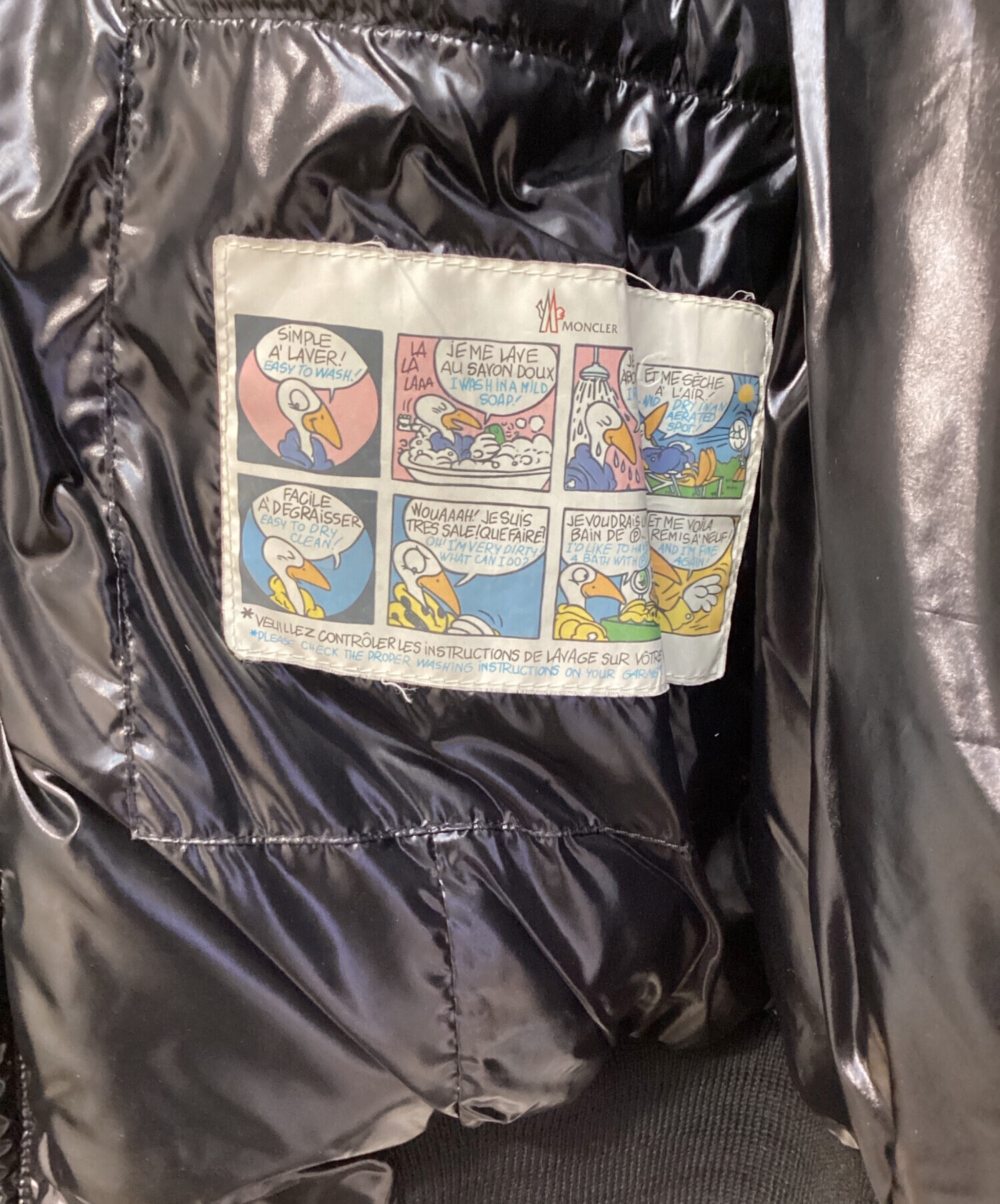 中古・古着通販】MONCLER (モンクレール) BULGARIE（ブルガリア