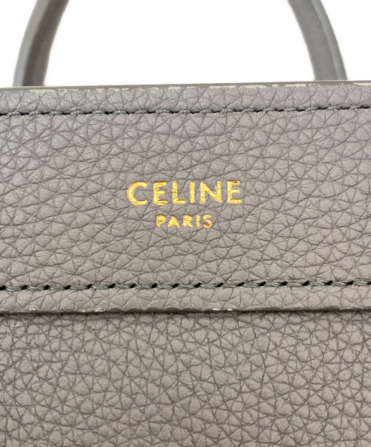 中古・古着通販】CELINE (セリーヌ) ナノ ラゲージバッグ グレー
