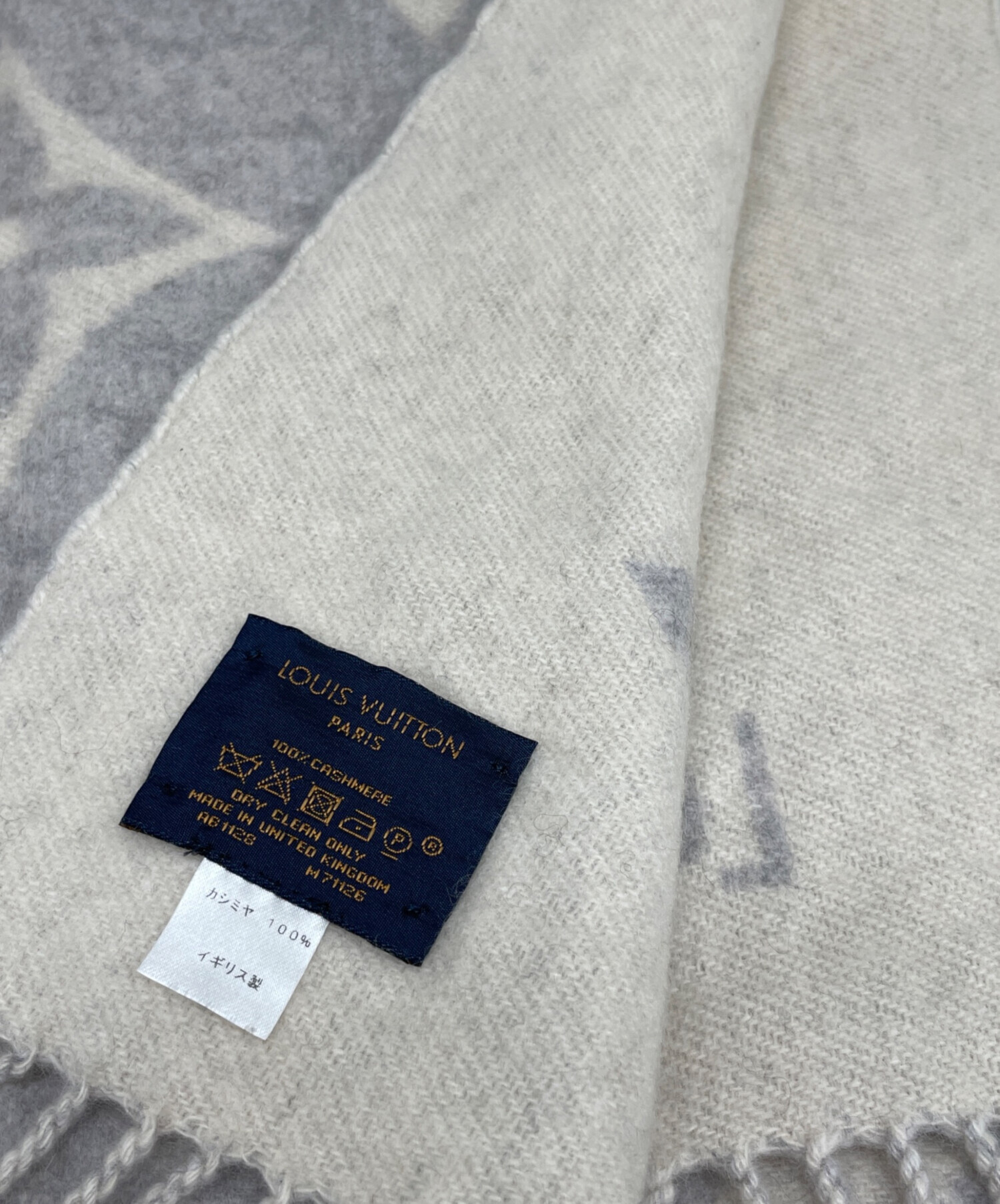 中古・古着通販】LOUIS VUITTON (ルイ ヴィトン) エシャルプ