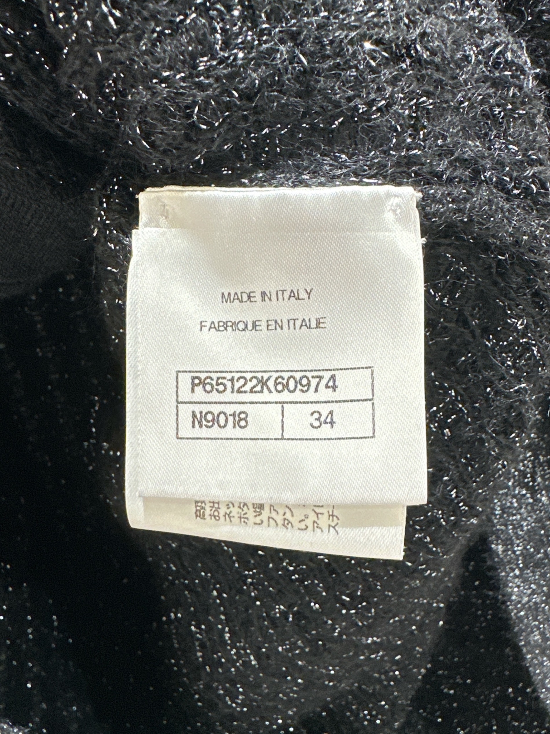 中古・古着通販】CHANEL (シャネル) ココマークパールボタン 中古・古着通販】CHANEL (シャネル) ココマークパールボタン