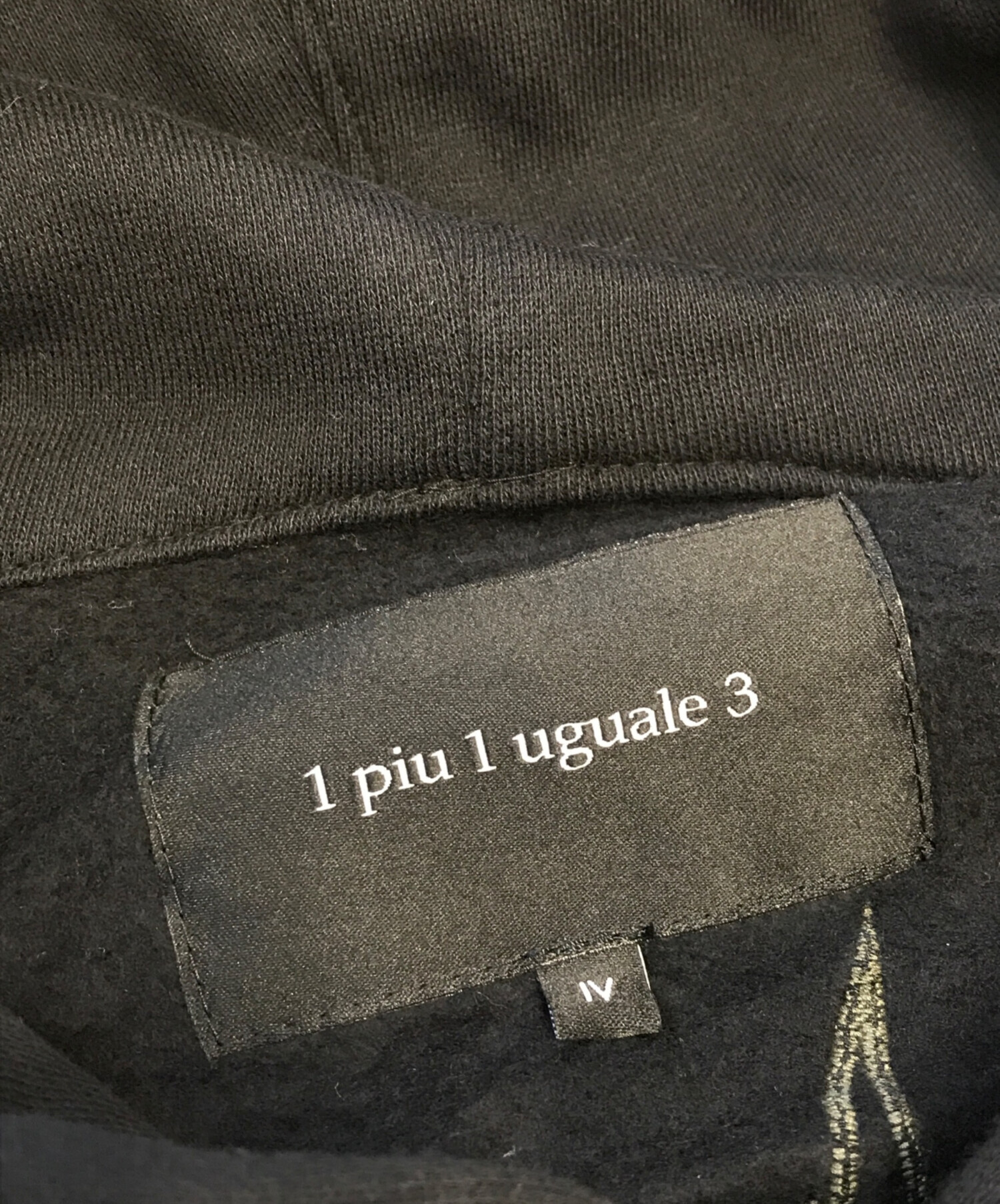 中古・古着通販】1piu1uguale3 (ウノピュウノウグァーレトレ) lucien