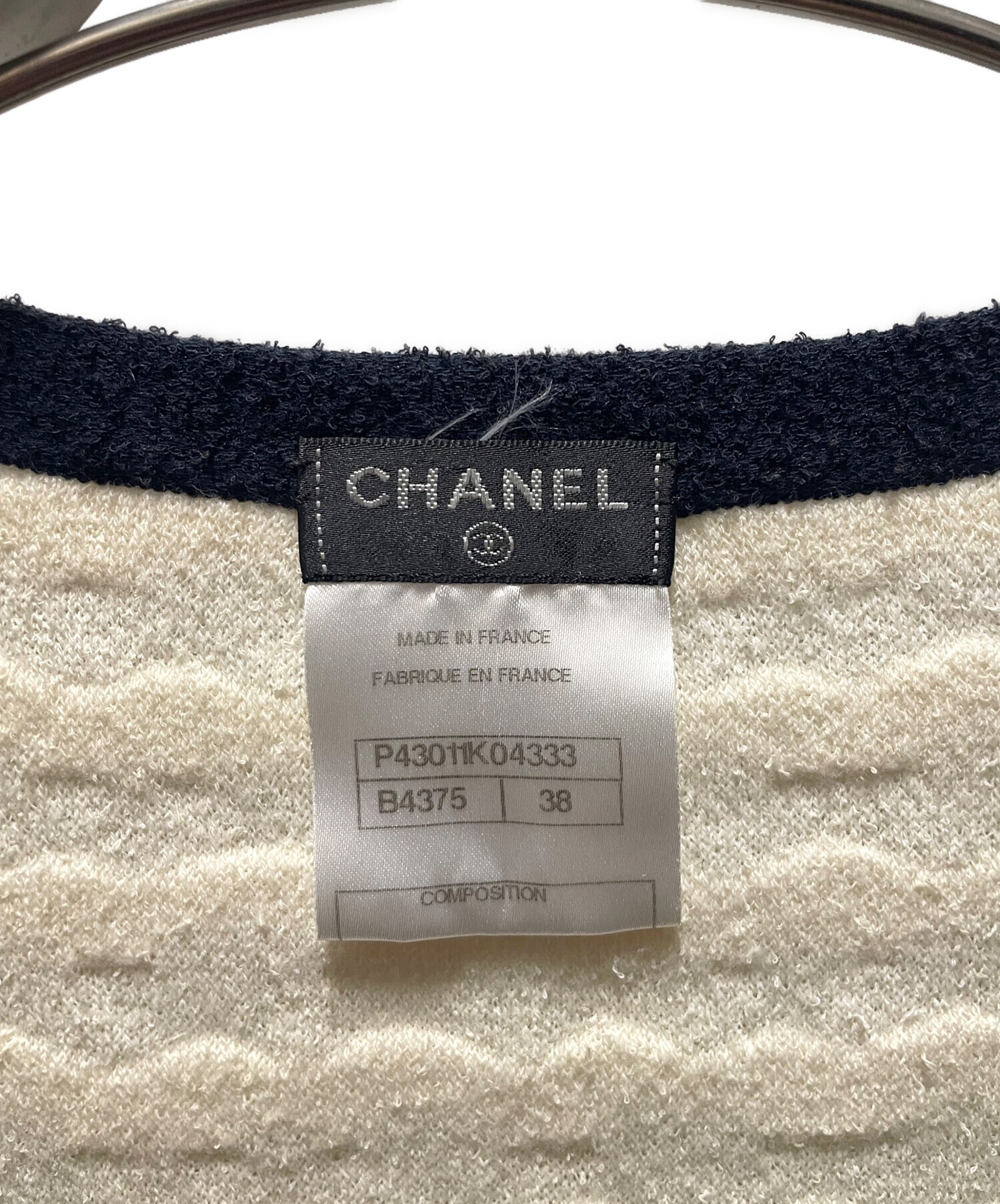 中古・古着通販】CHANEL (シャネル) ココマークボタンニットジャケット