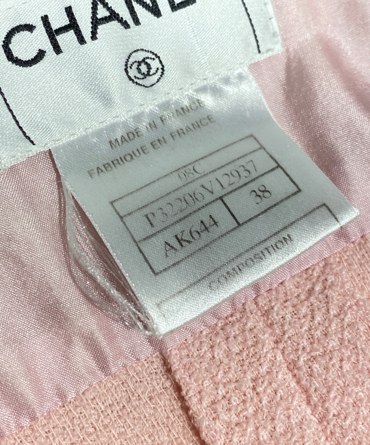 中古・古着通販】CHANEL (シャネル) ツイード半袖ジャケット ピンク