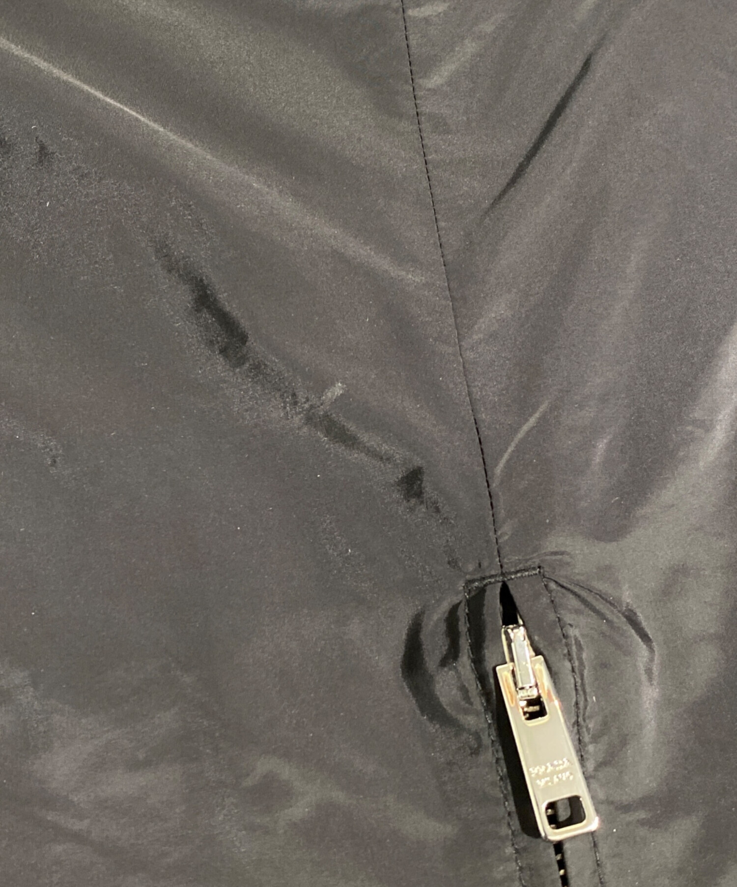中古・古着通販】PRADA (プラダ) リバーシブルナイロンジャケット