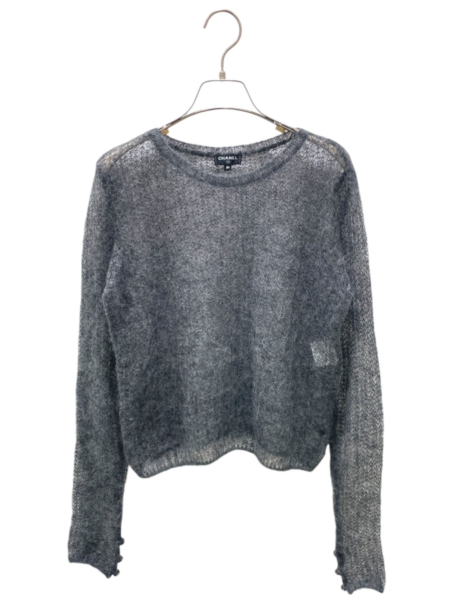 中古・古着通販】CHANEL (シャネル) モヘア混ニット グレー 中古・古着通販】CHANEL (シャネル) モヘア混ニット グレー
