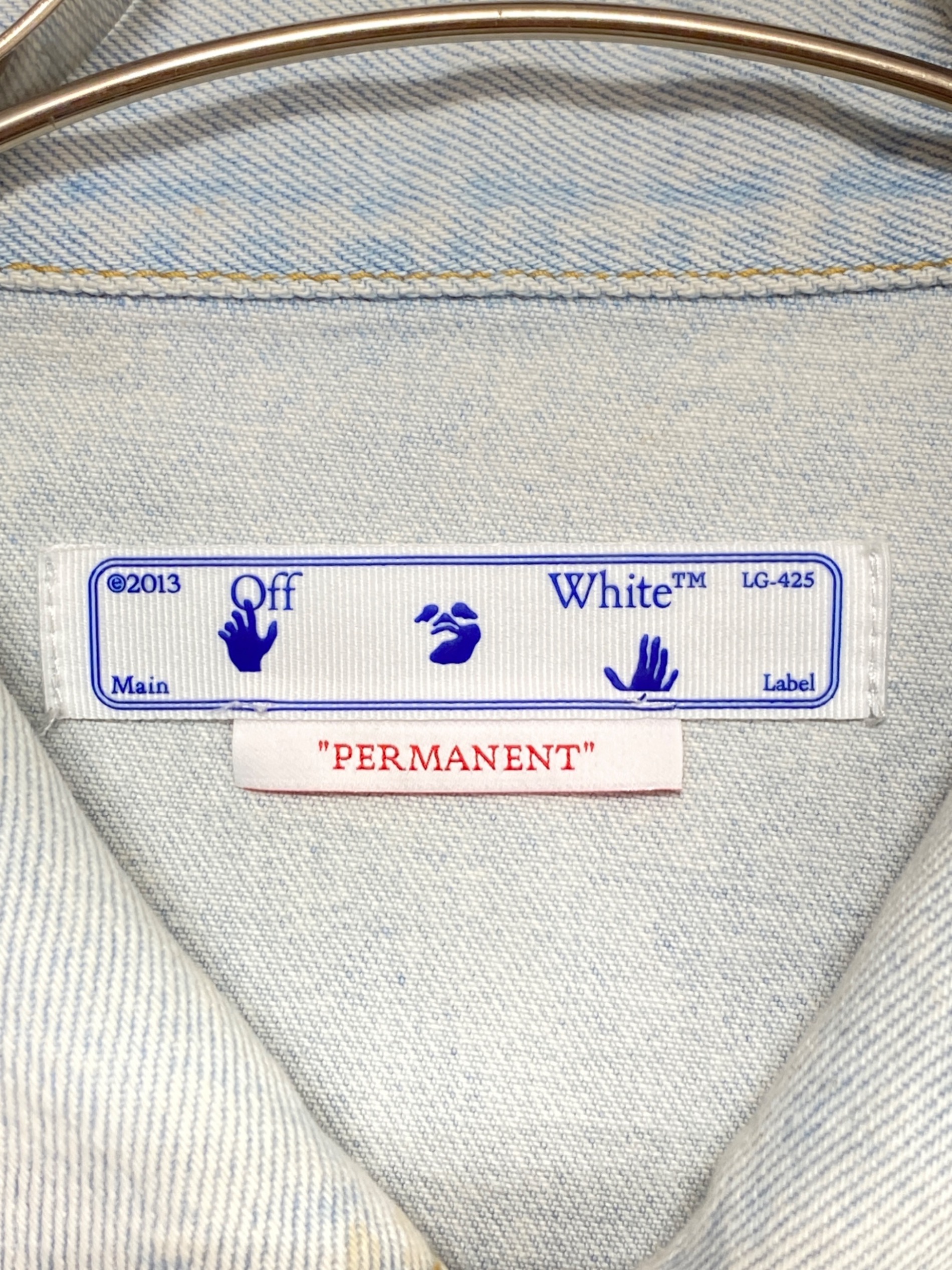 中古・古着通販】OFFWHITE (オフホワイト) バックロゴデニムジャケット