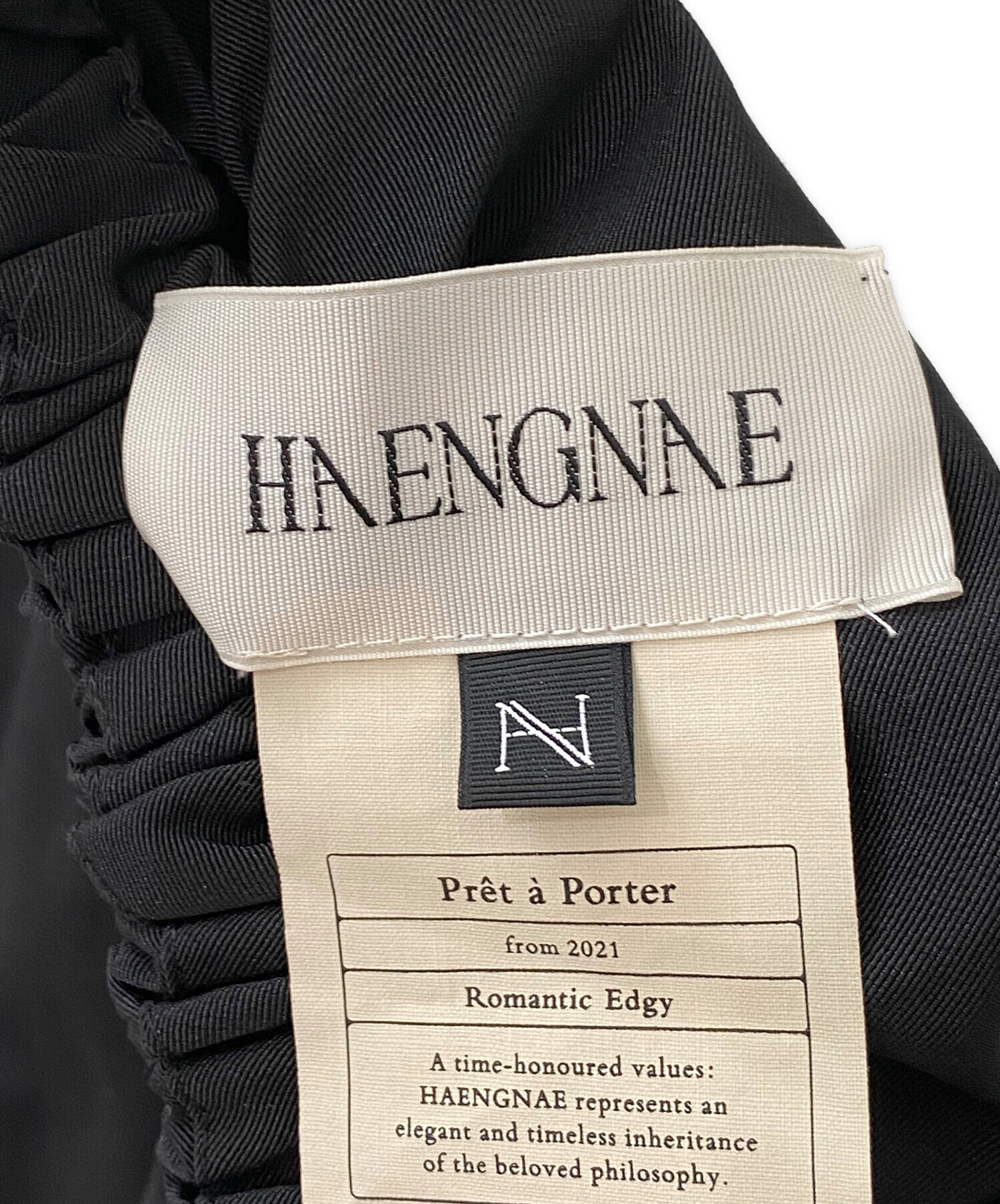 中古・古着通販】HAENGNAE (ヘンネ) OMOCHI APRON ブラック サイズ 
