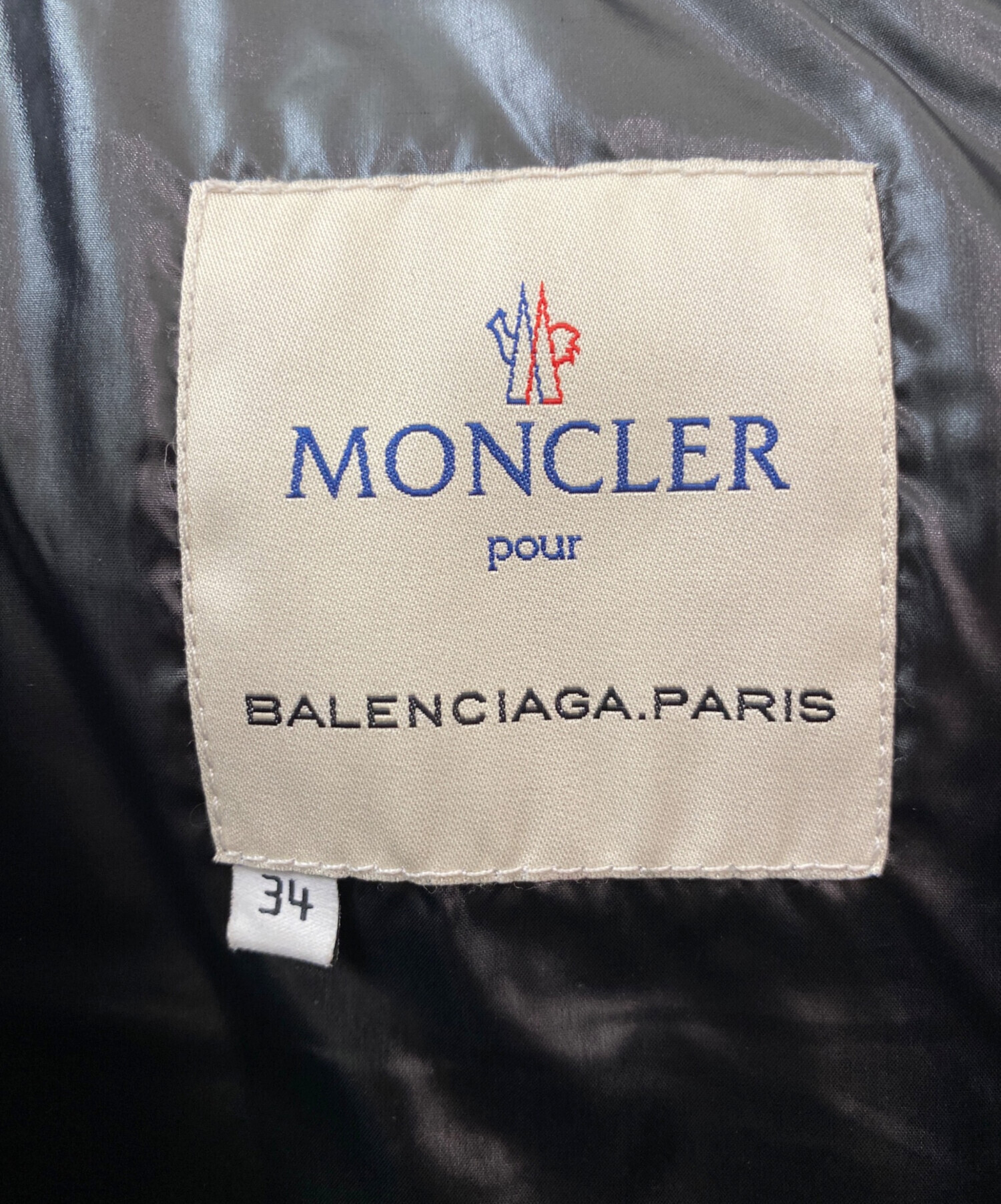 中古・古着通販】MONCLER (モンクレール) BALENCIAGA (バレンシアガ 