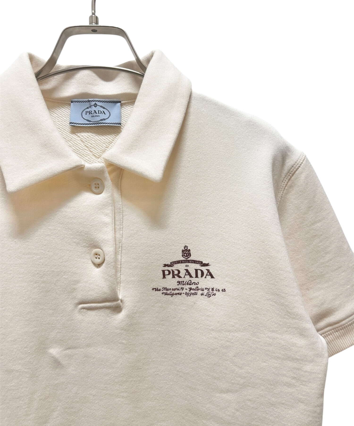 中古・古着通販】PRADA (プラダ) スウェットロゴポロシャツ ベージュ