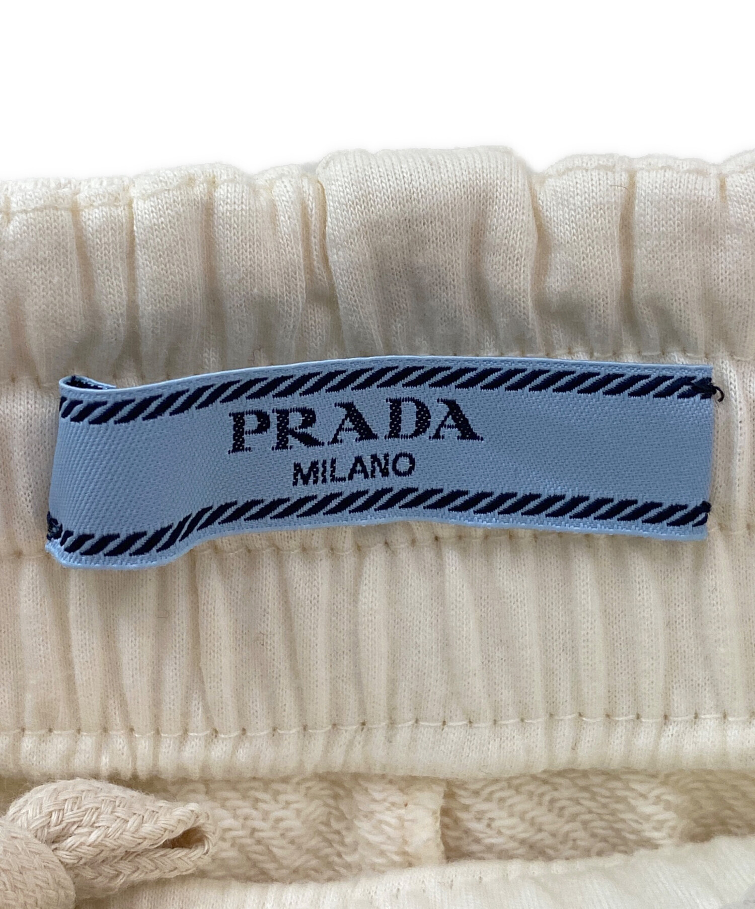 中古・古着通販】PRADA (プラダ) スウェットスカート アイボリー