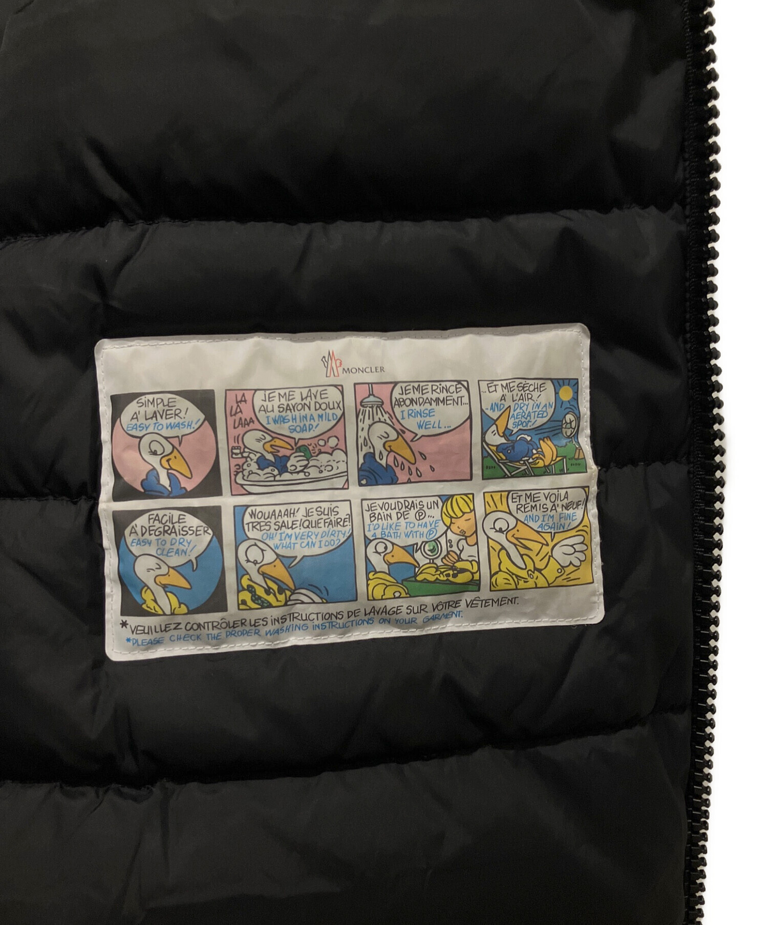 中古・古着通販】MONCLER (モンクレール) BARTRAMIFUR/ダウンコート 