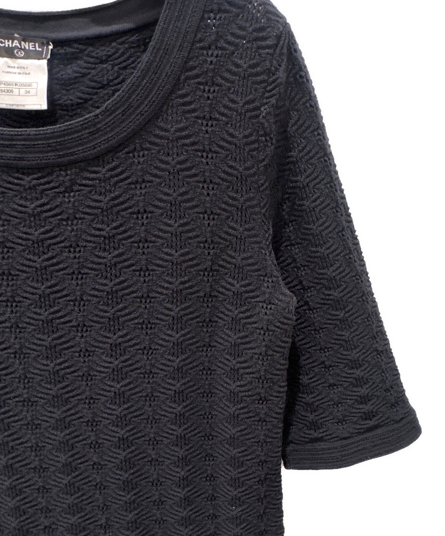 中古・古着通販】CHANEL (シャネル) ココボタンニットワンピース 