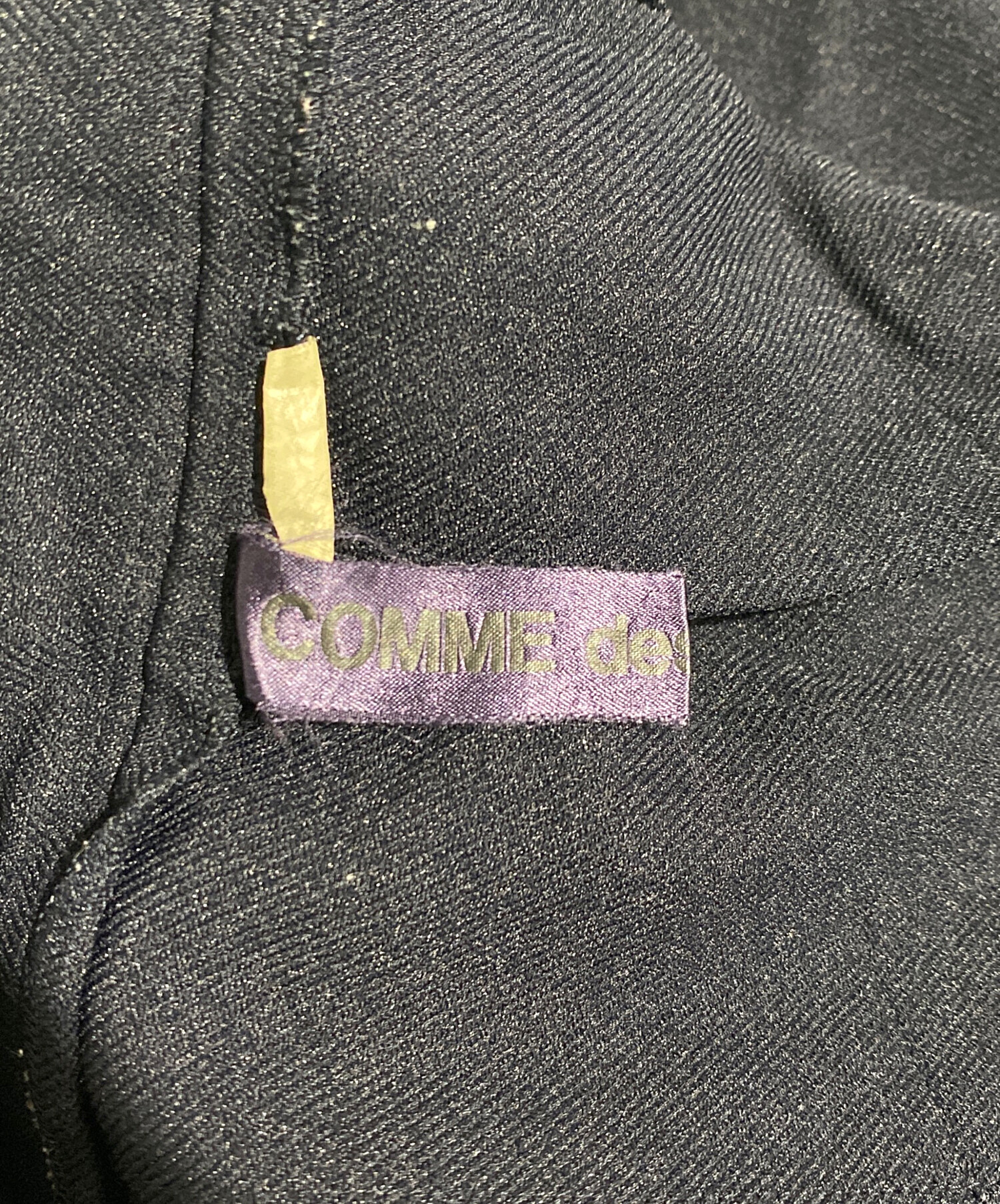 中古・古着通販】COMME des GARCONS (コムデギャルソン) デザイン