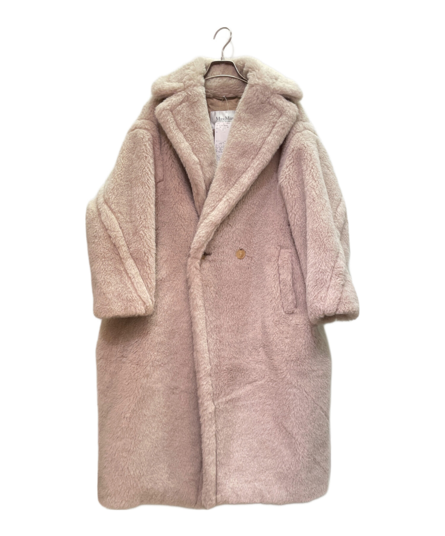 中古・古着通販】MaxMara (マックスマーラ) テディベアコート ベージュ