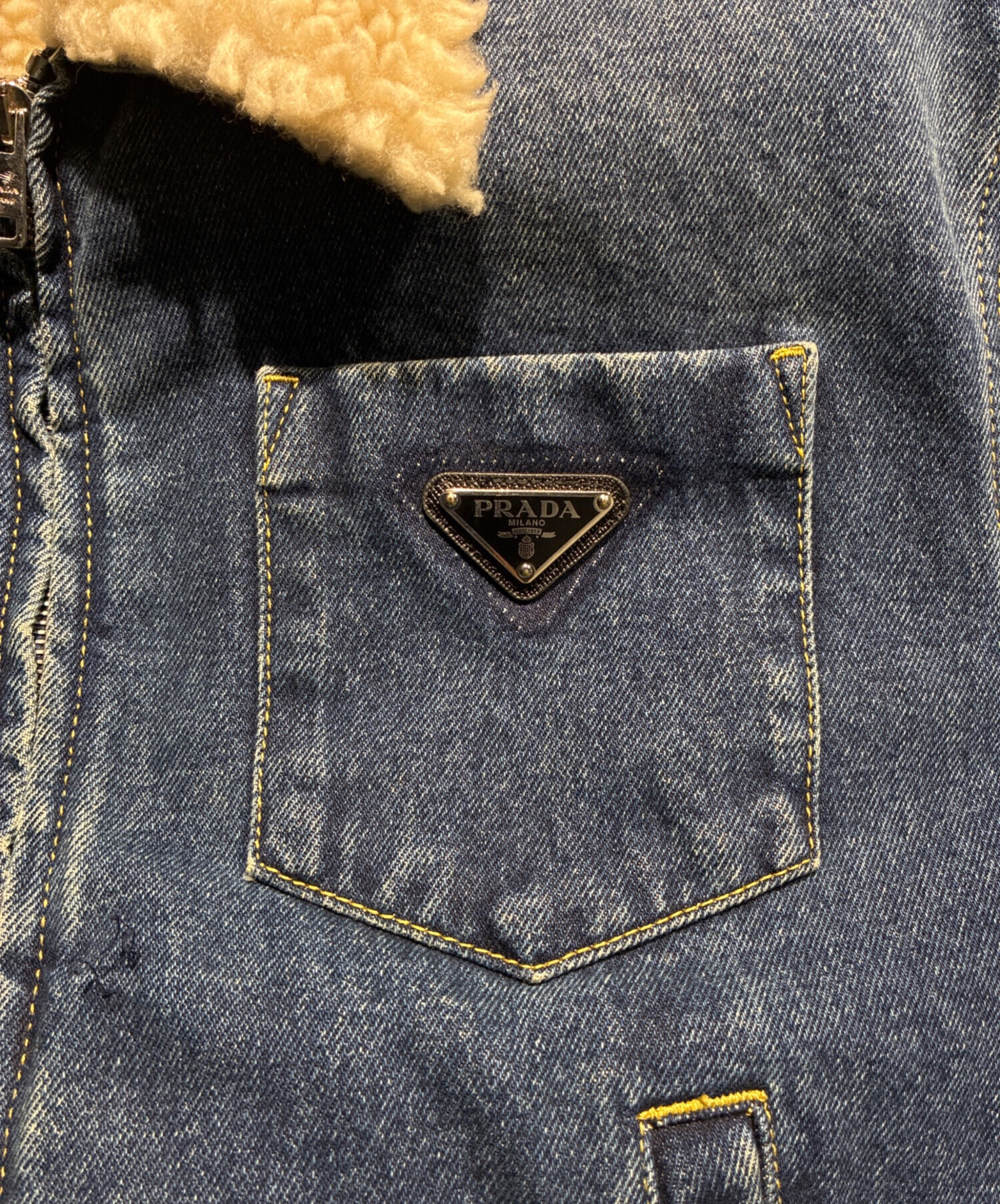 中古・古着通販】PRADA (プラダ) ロゴプレートデニムボアジャケット