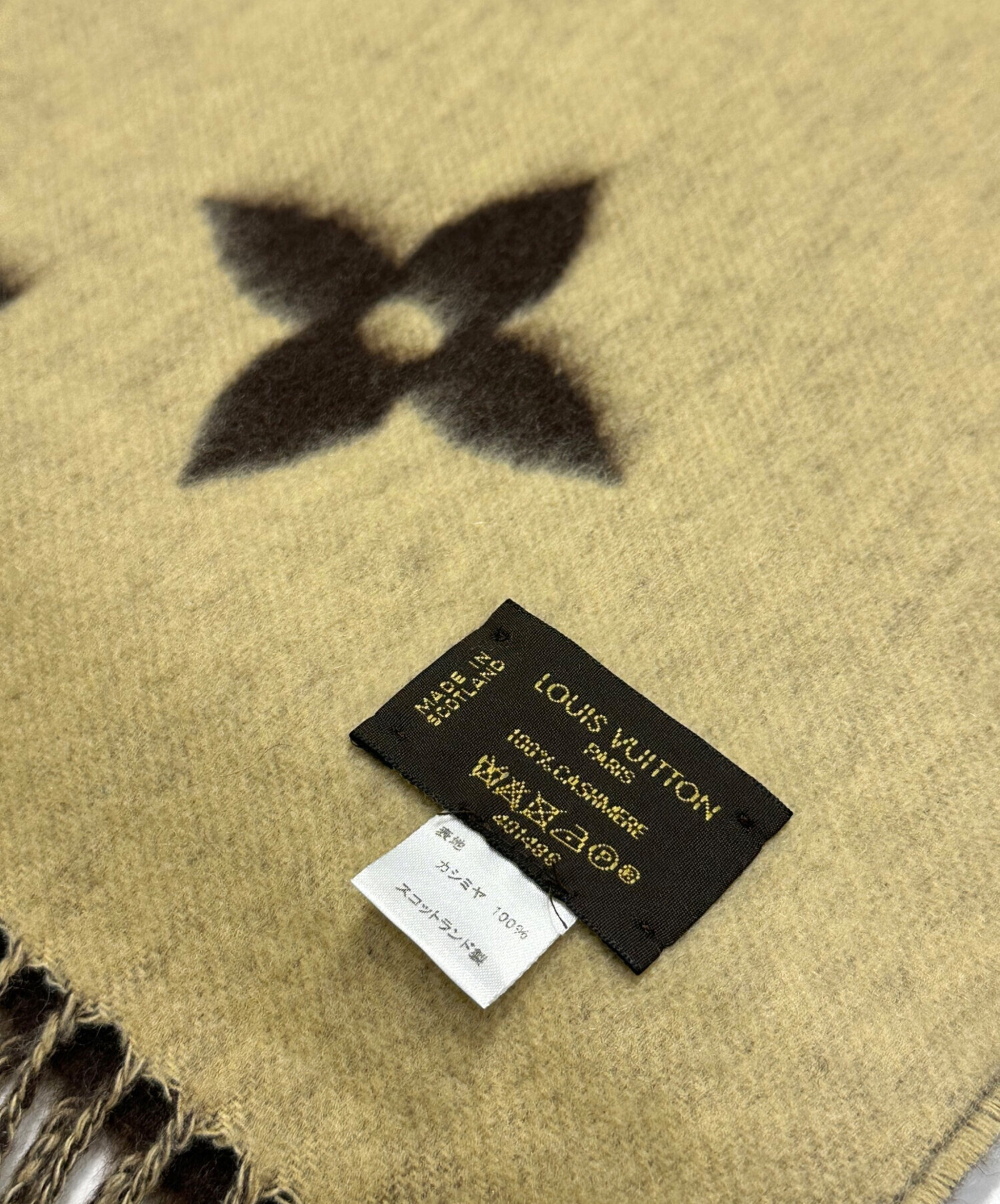 中古・古着通販】LOUIS VUITTON (ルイ ヴィトン) モノグラムマフラー